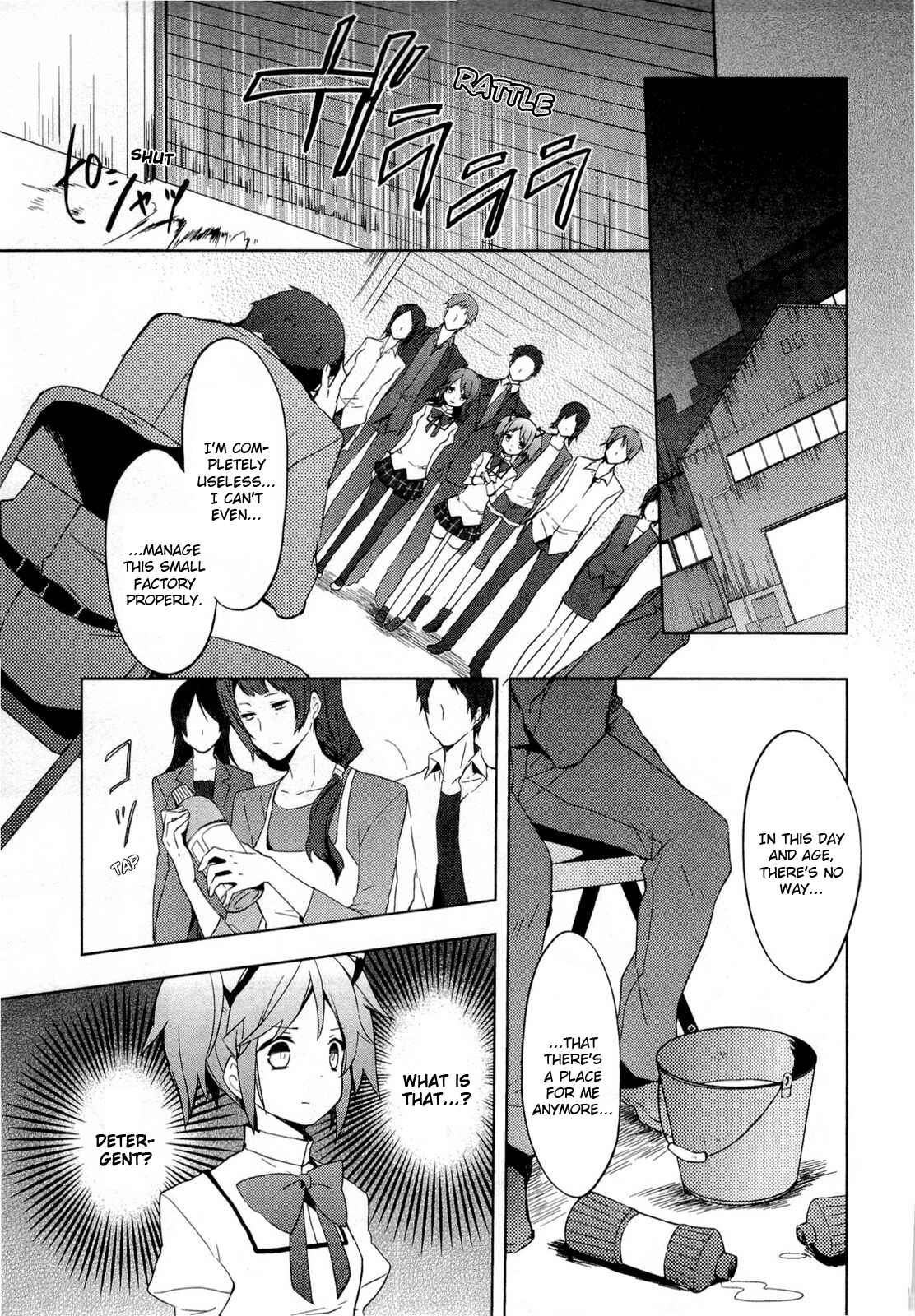 Page 21 Chapter 4 Mahou Shoujo Madoka☆Magica