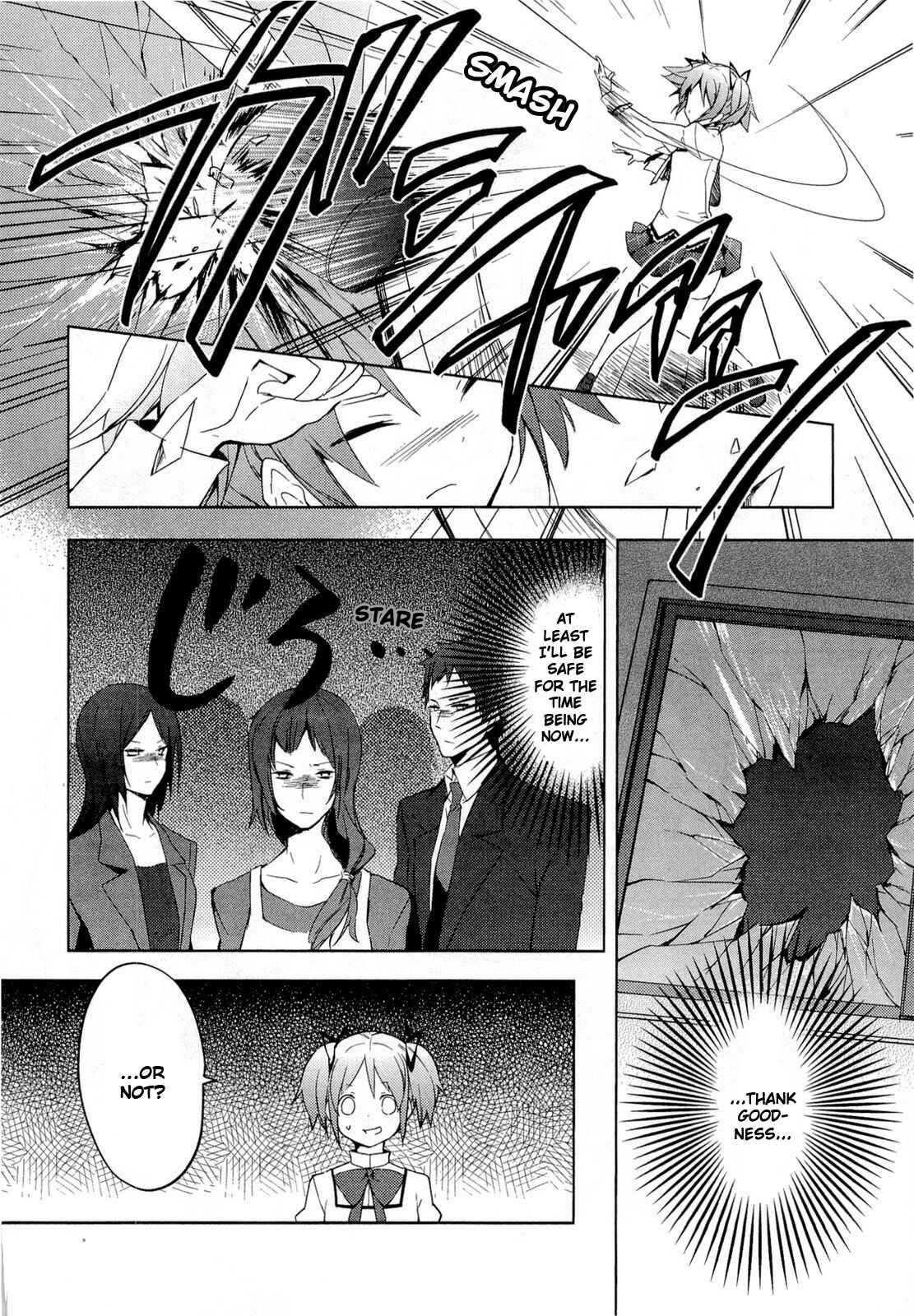 Page 24 Chapter 4 Mahou Shoujo Madoka☆Magica