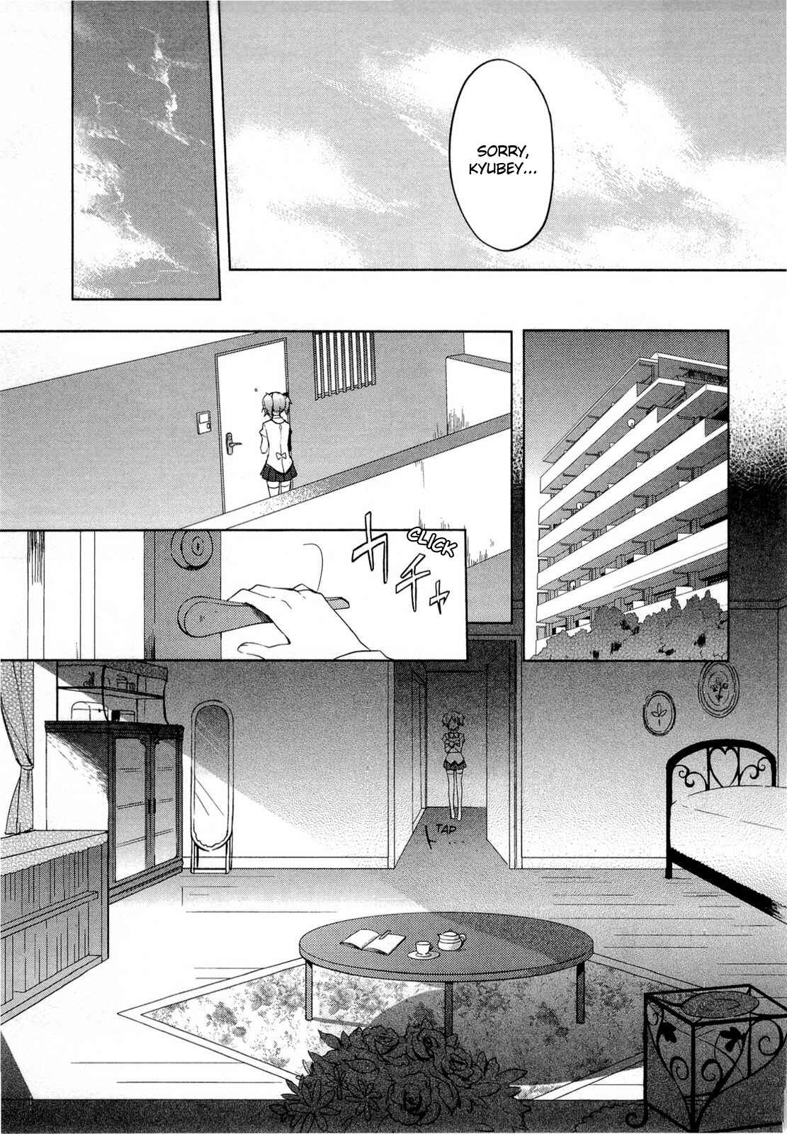Page 5 Chapter 4 Mahou Shoujo Madoka☆Magica