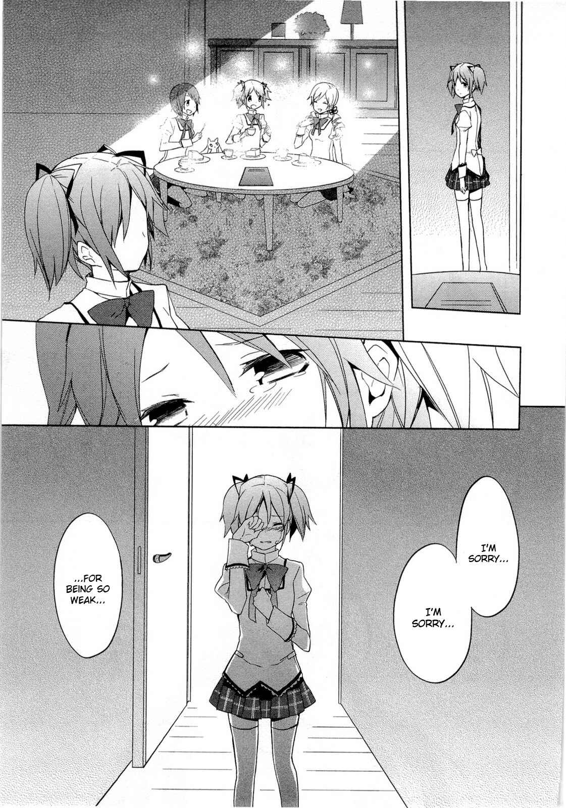 Page 7 Chapter 4 Mahou Shoujo Madoka☆Magica