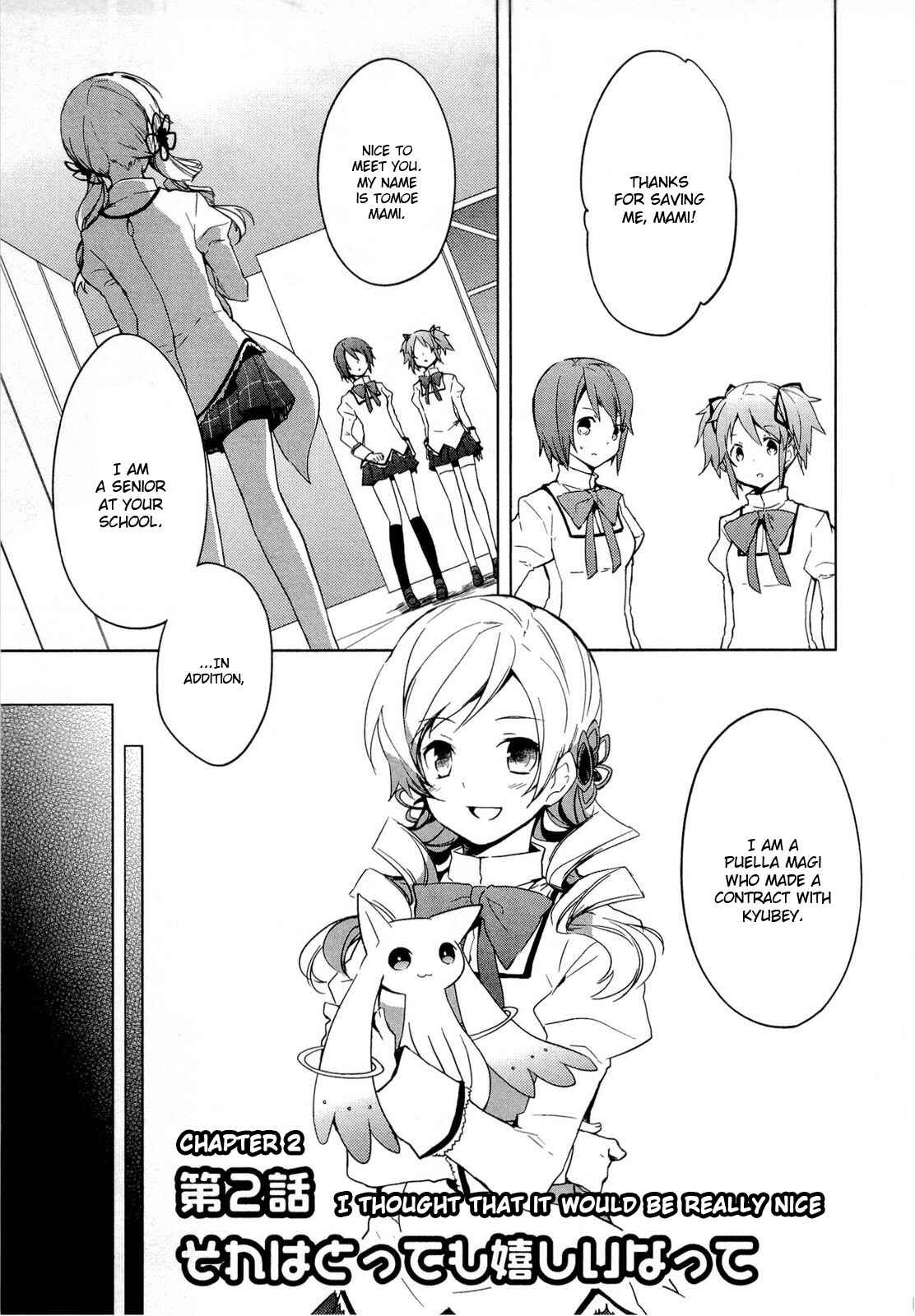 Page 1 Chapter 2 Mahou Shoujo Madoka☆Magica
