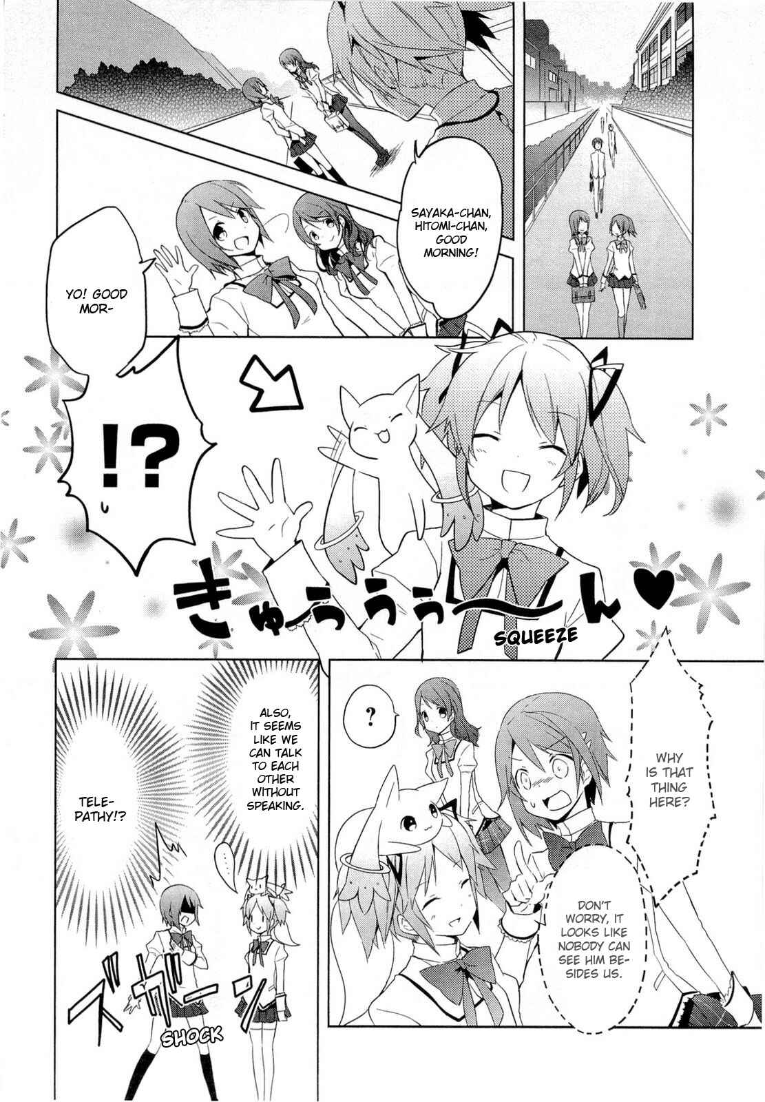 Page 10 Chapter 2 Mahou Shoujo Madoka☆Magica