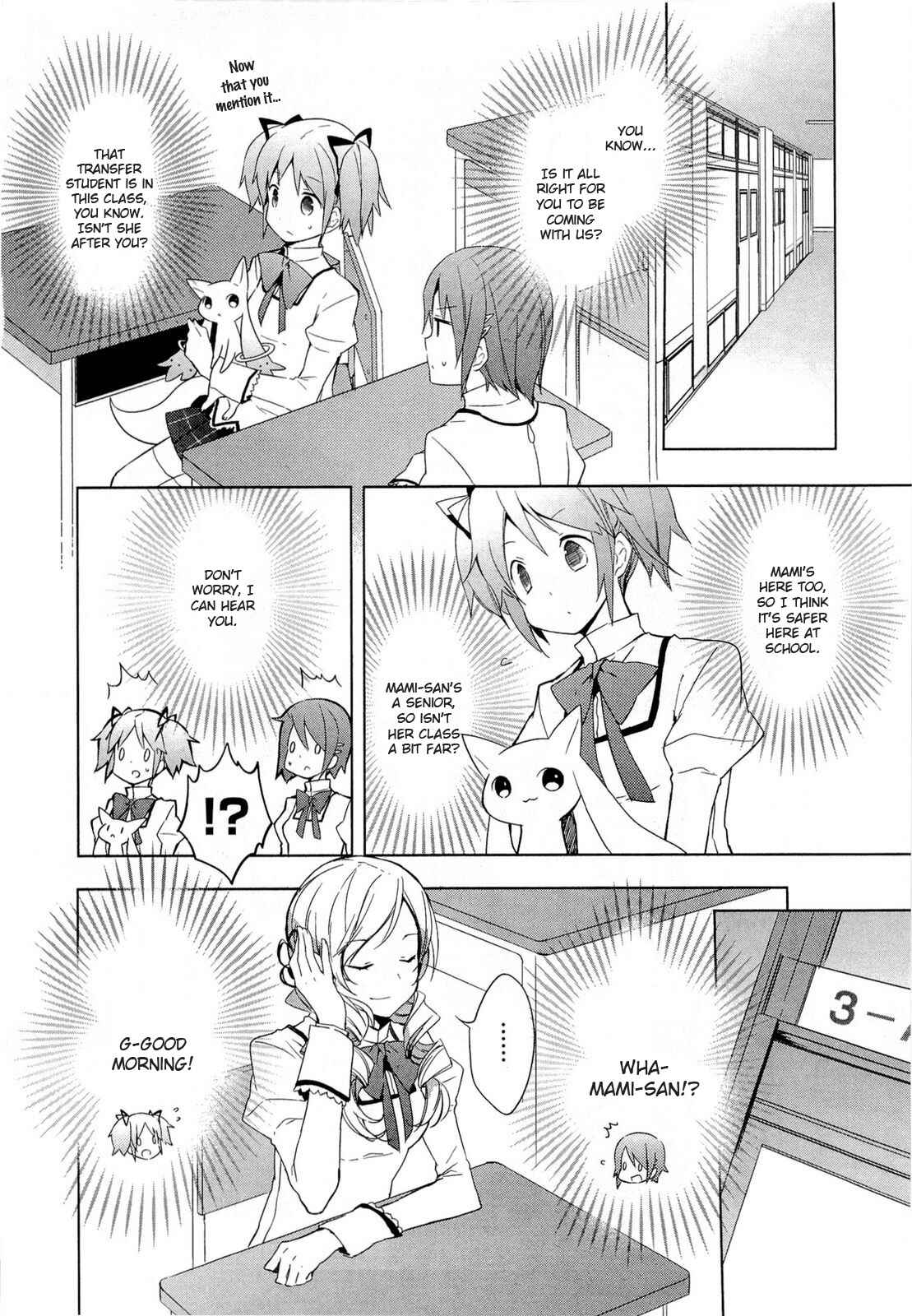 Page 12 Chapter 2 Mahou Shoujo Madoka☆Magica