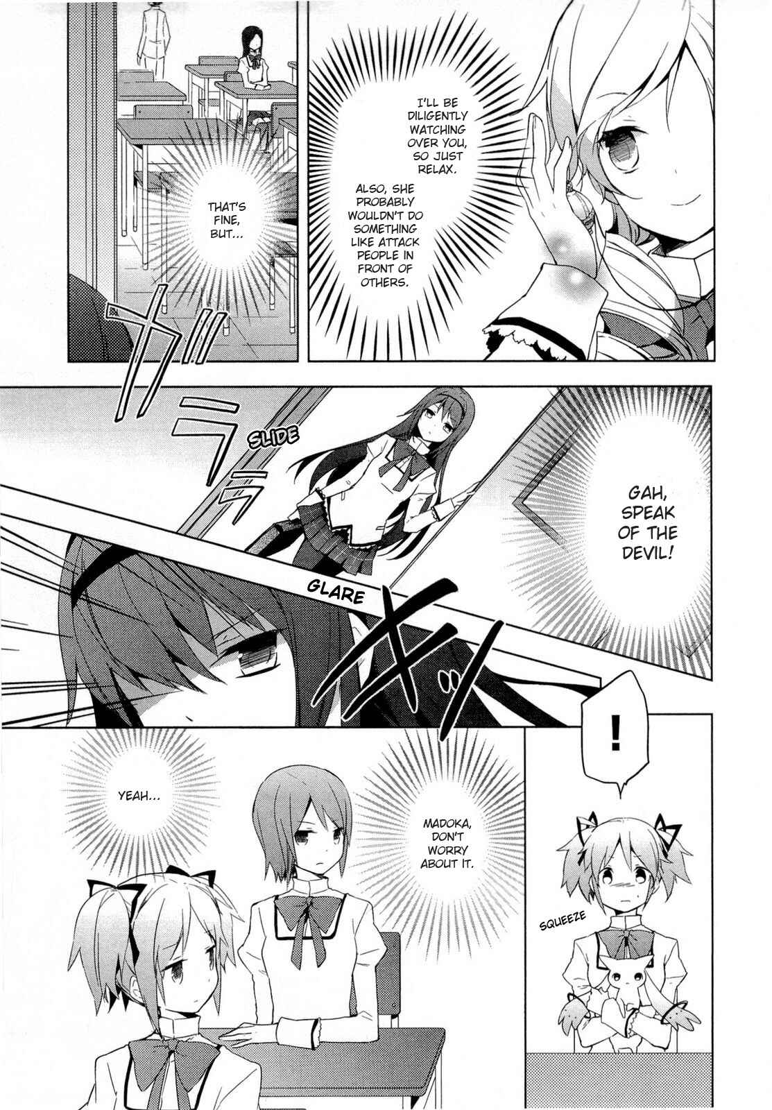 Page 13 Chapter 2 Mahou Shoujo Madoka☆Magica