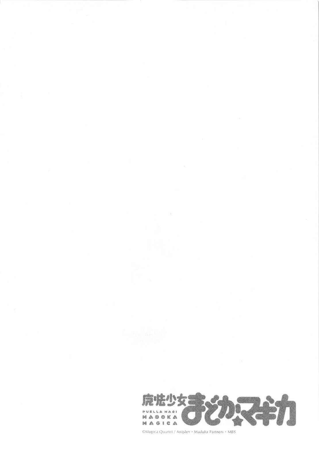 Page 36 Chapter 2 Mahou Shoujo Madoka☆Magica