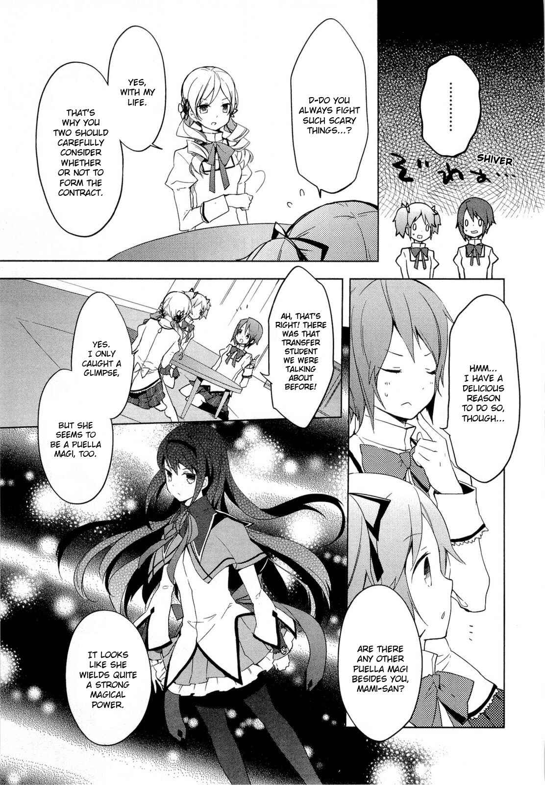 Page 7 Chapter 2 Mahou Shoujo Madoka☆Magica