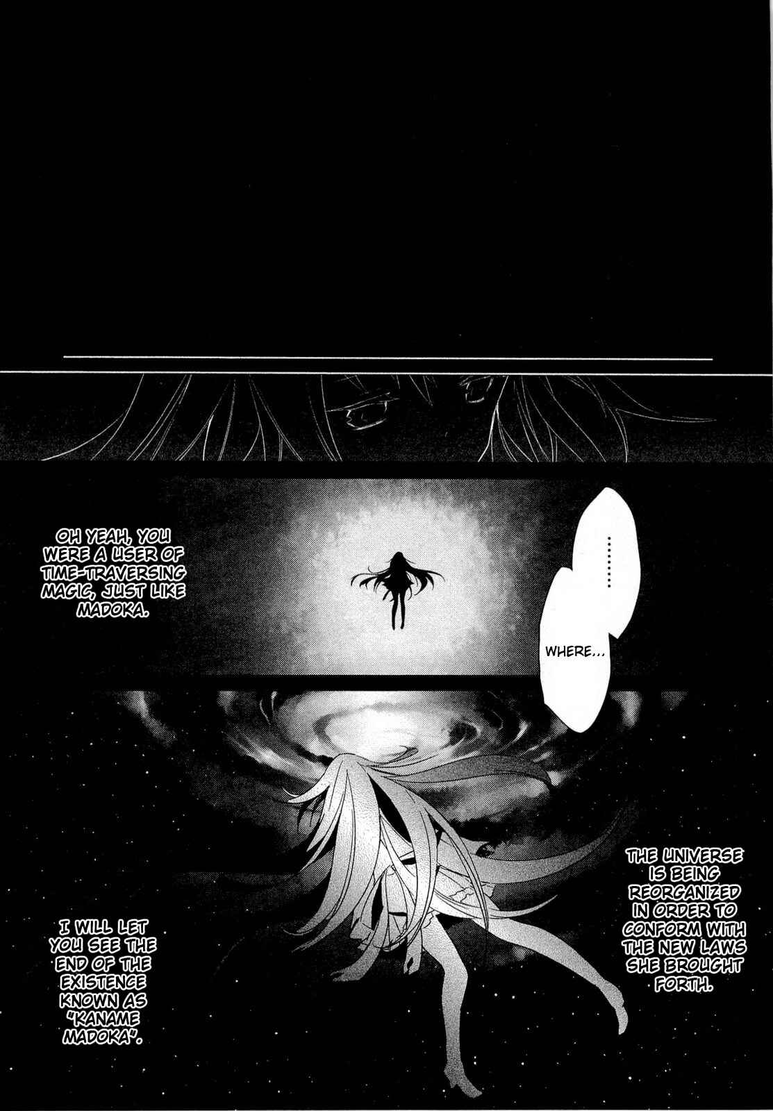 Page 16 Chapter 12 Mahou Shoujo Madoka☆Magica
