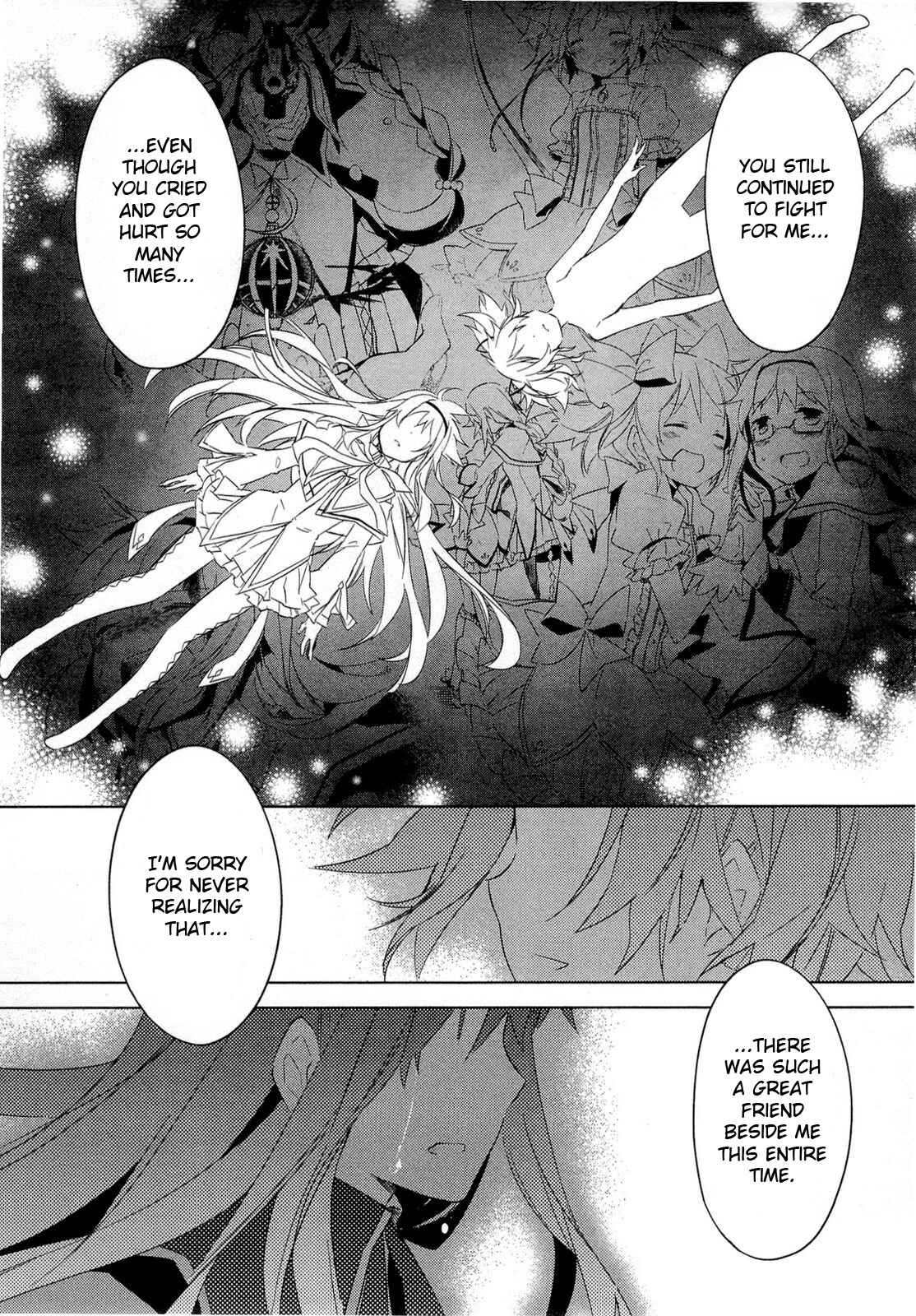 Page 23 Chapter 12 Mahou Shoujo Madoka☆Magica