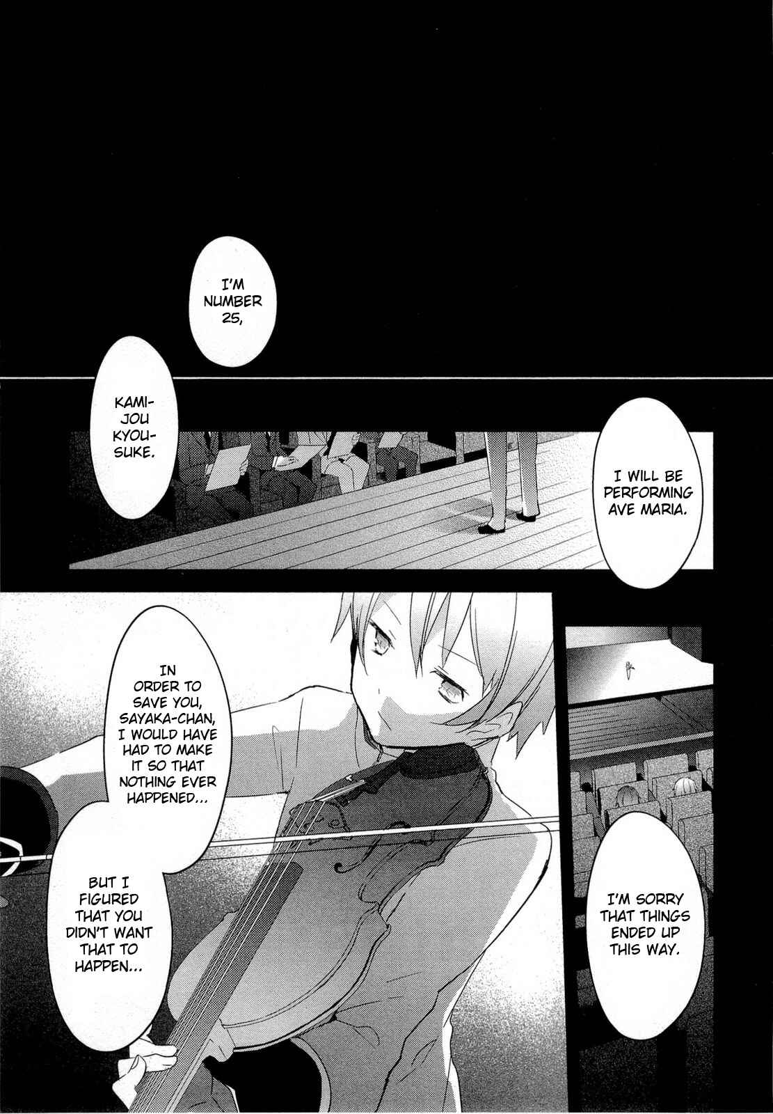 Page 29 Chapter 12 Mahou Shoujo Madoka☆Magica