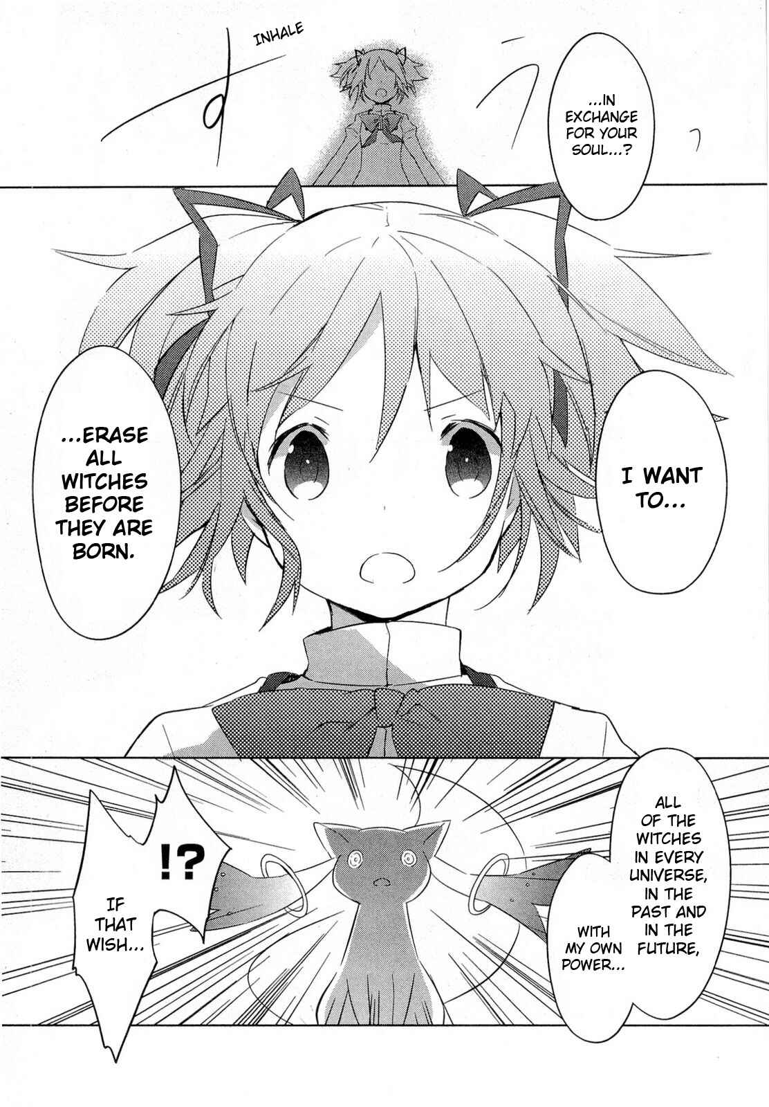 Page 3 Chapter 12 Mahou Shoujo Madoka☆Magica