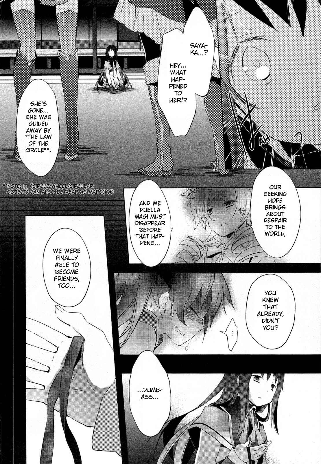 Page 32 Chapter 12 Mahou Shoujo Madoka☆Magica