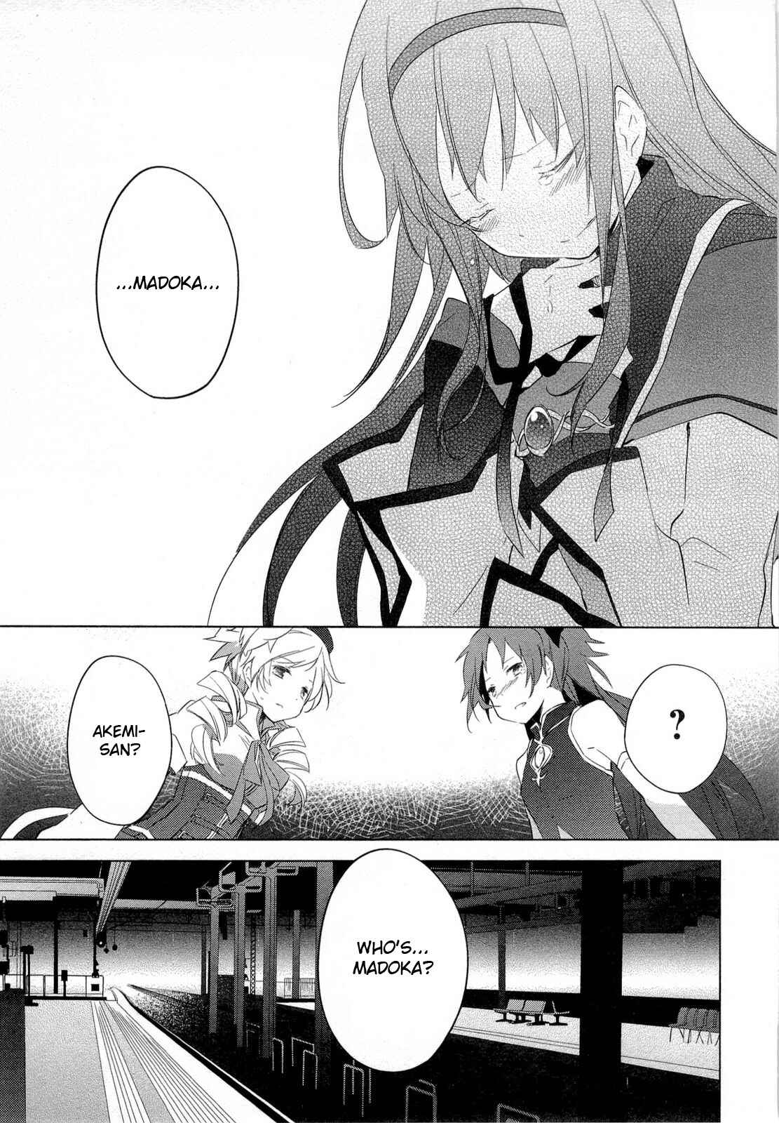 Page 33 Chapter 12 Mahou Shoujo Madoka☆Magica