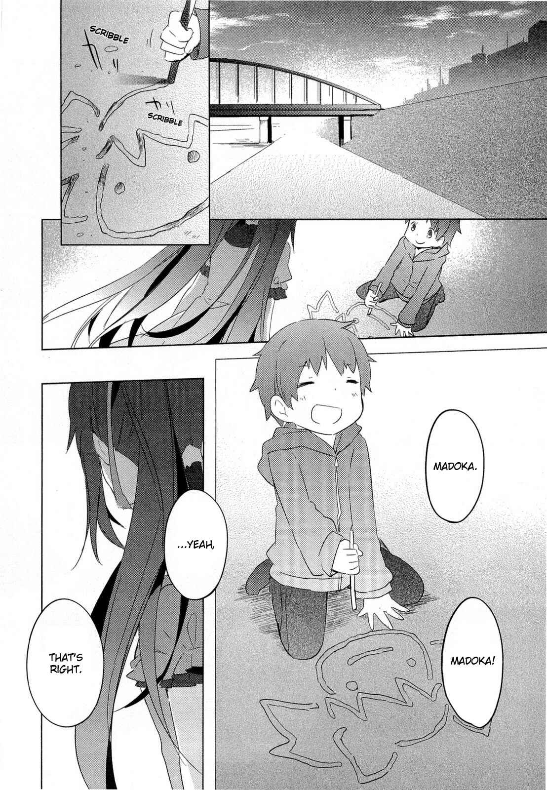 Page 34 Chapter 12 Mahou Shoujo Madoka☆Magica
