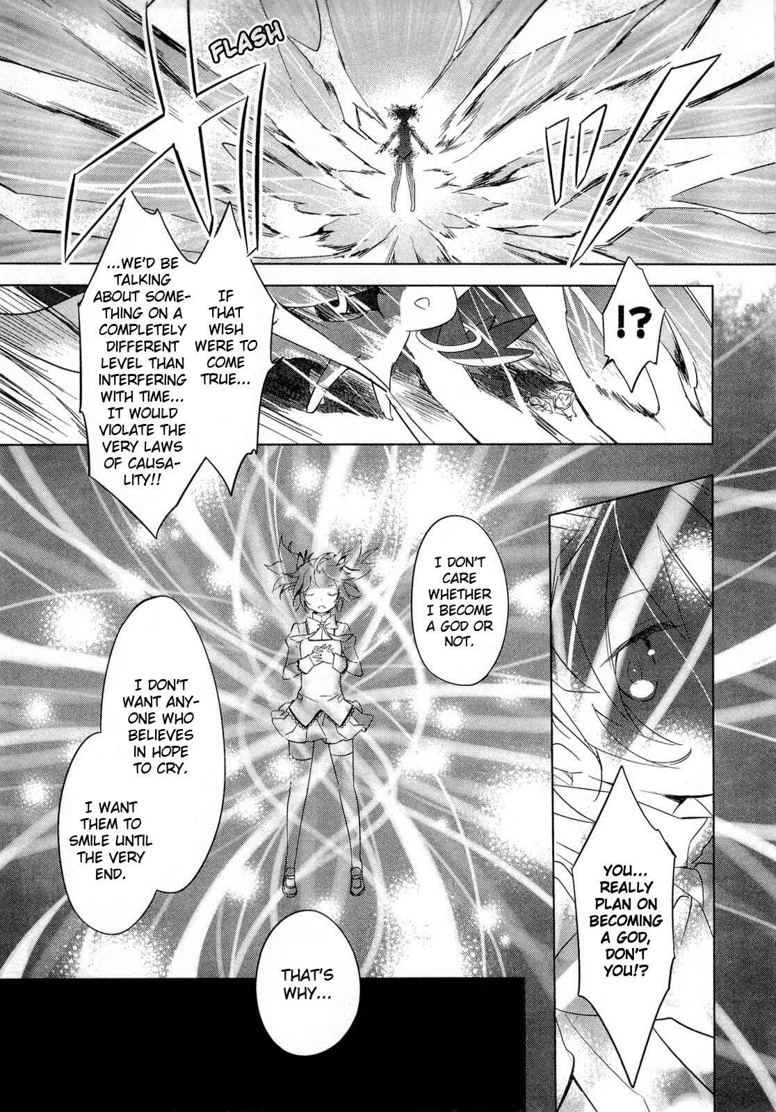 Page 4 Chapter 12 Mahou Shoujo Madoka☆Magica