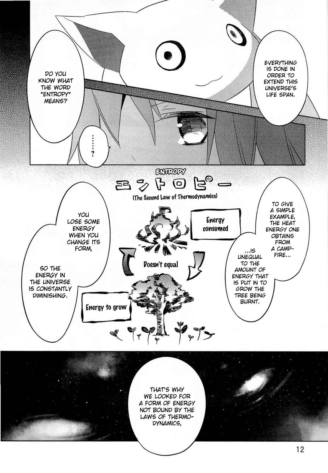 Page 16 Chapter 9 Mahou Shoujo Madoka☆Magica