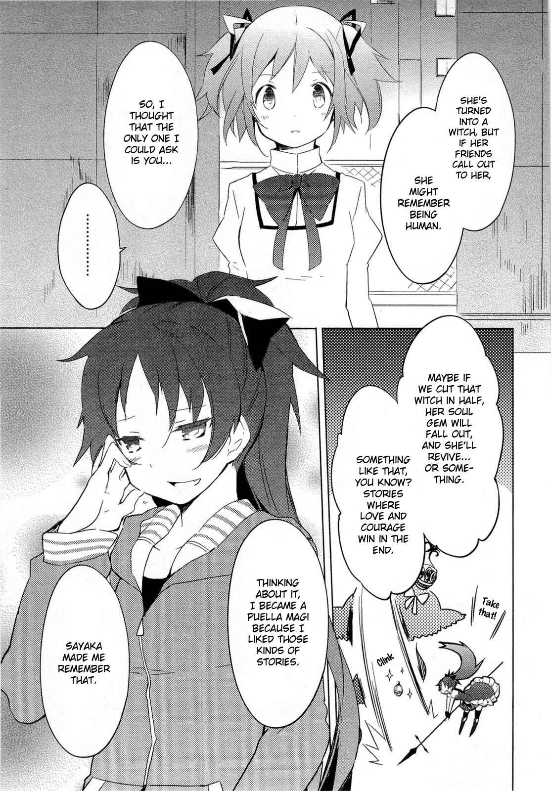 Page 25 Chapter 9 Mahou Shoujo Madoka☆Magica