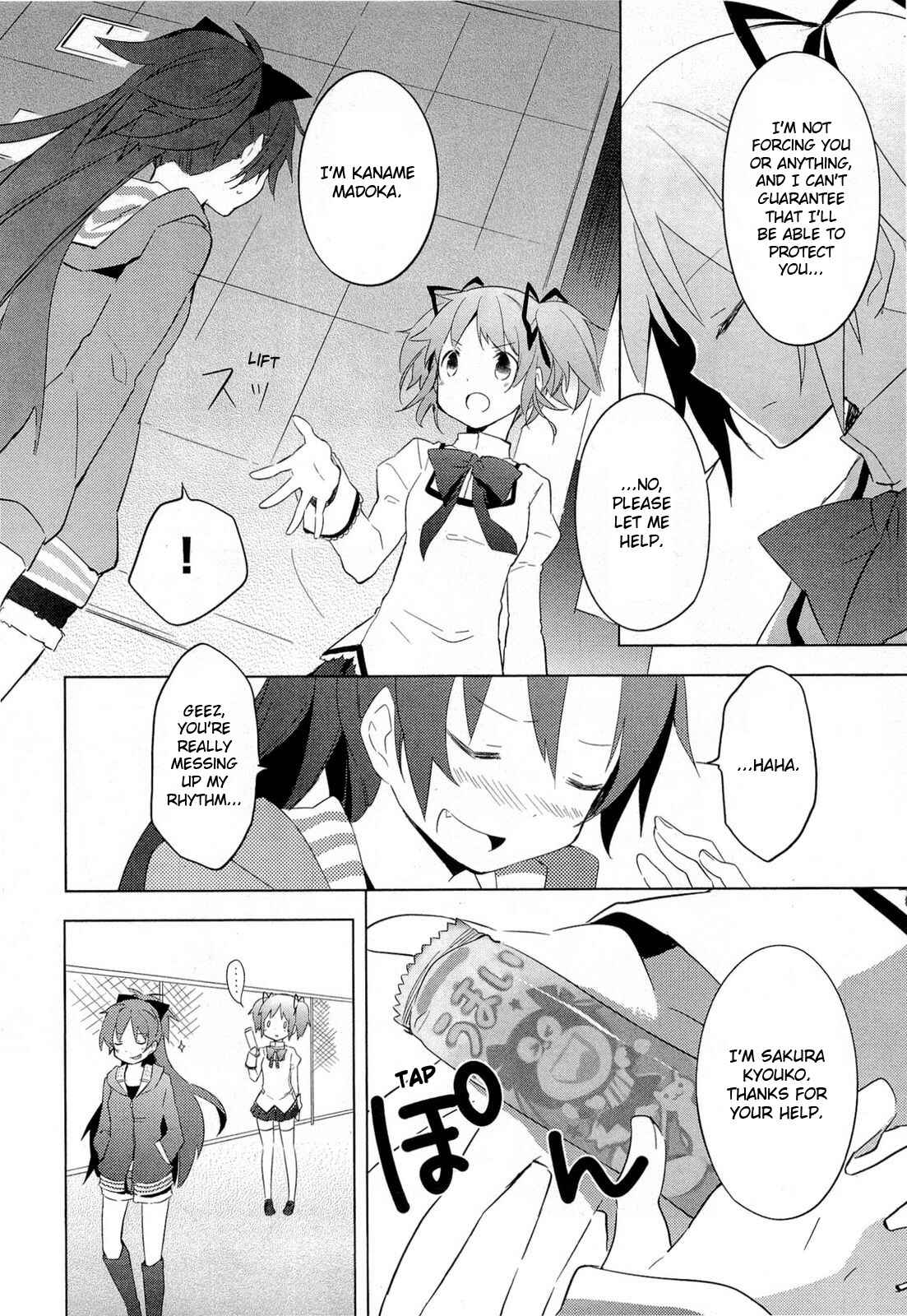 Page 26 Chapter 9 Mahou Shoujo Madoka☆Magica