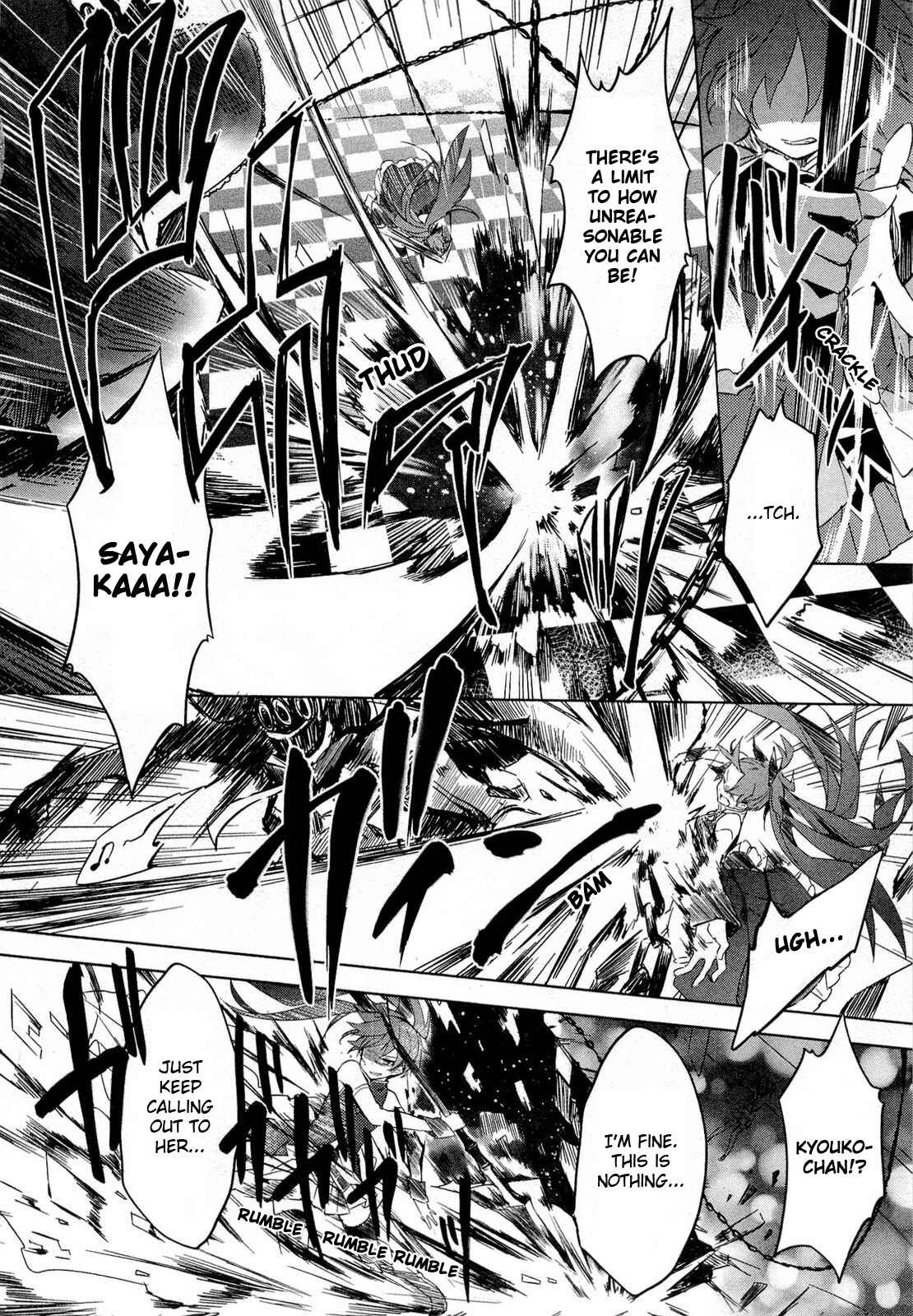 Page 32 Chapter 9 Mahou Shoujo Madoka☆Magica