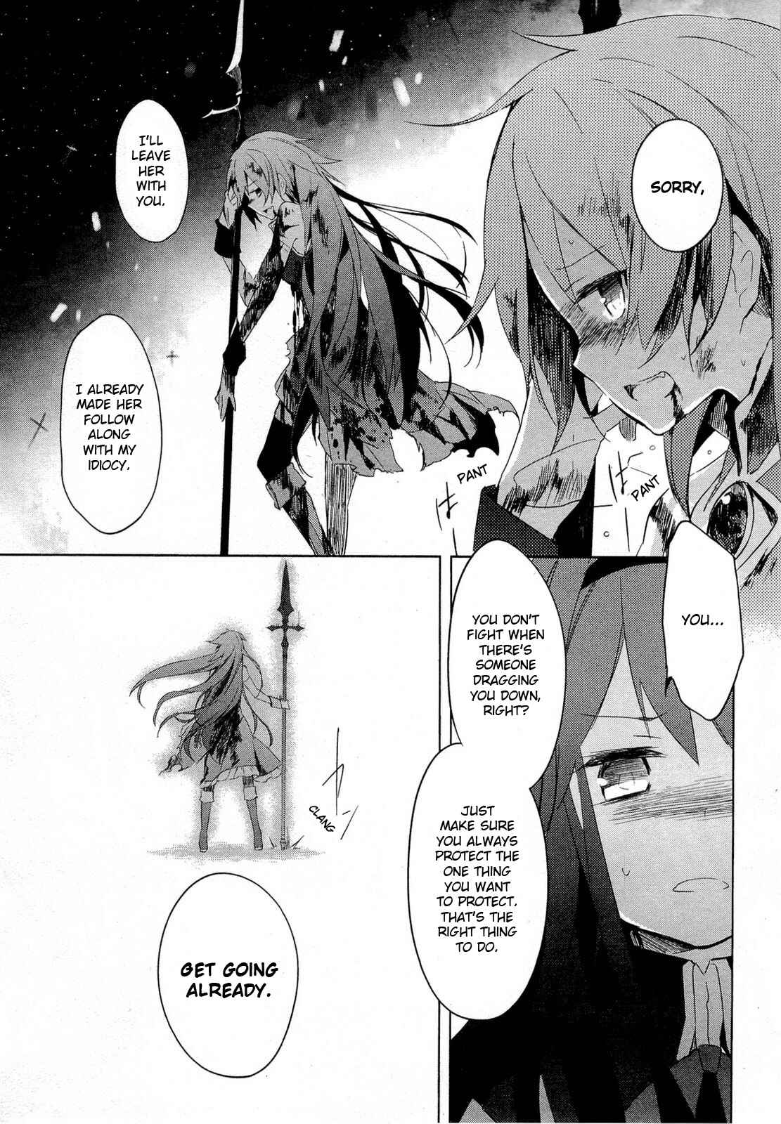 Page 37 Chapter 9 Mahou Shoujo Madoka☆Magica