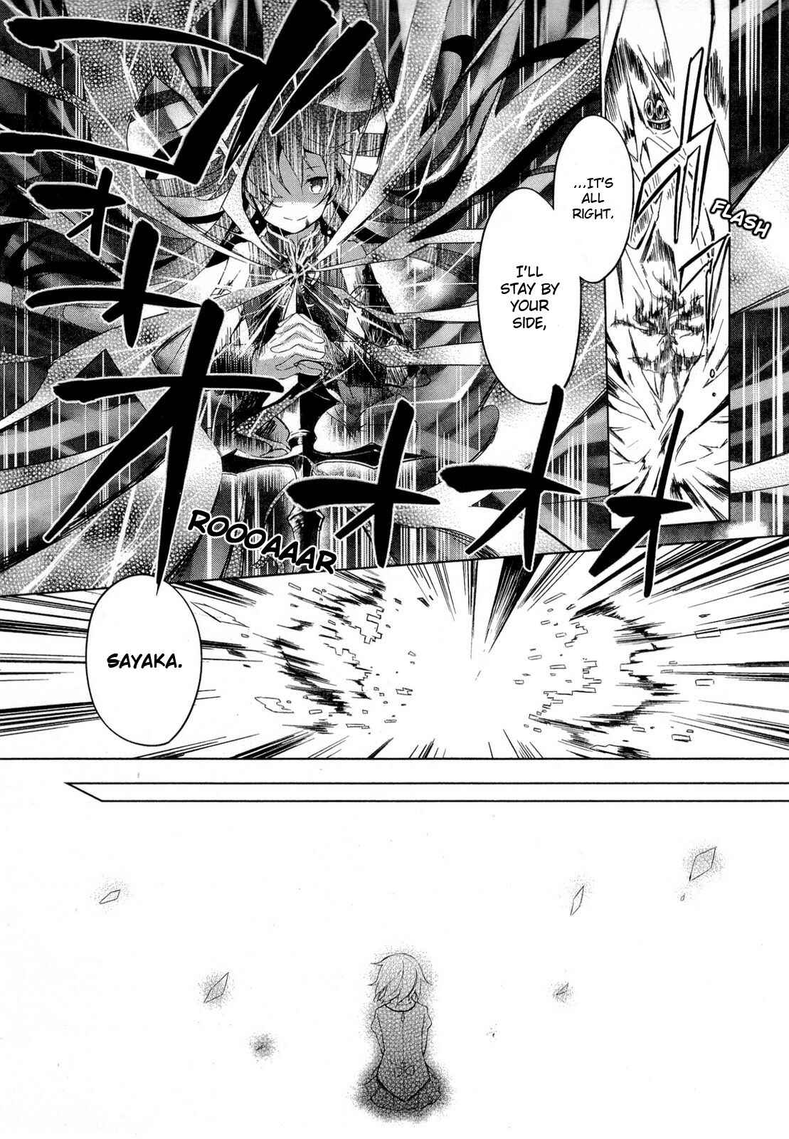 Page 39 Chapter 9 Mahou Shoujo Madoka☆Magica
