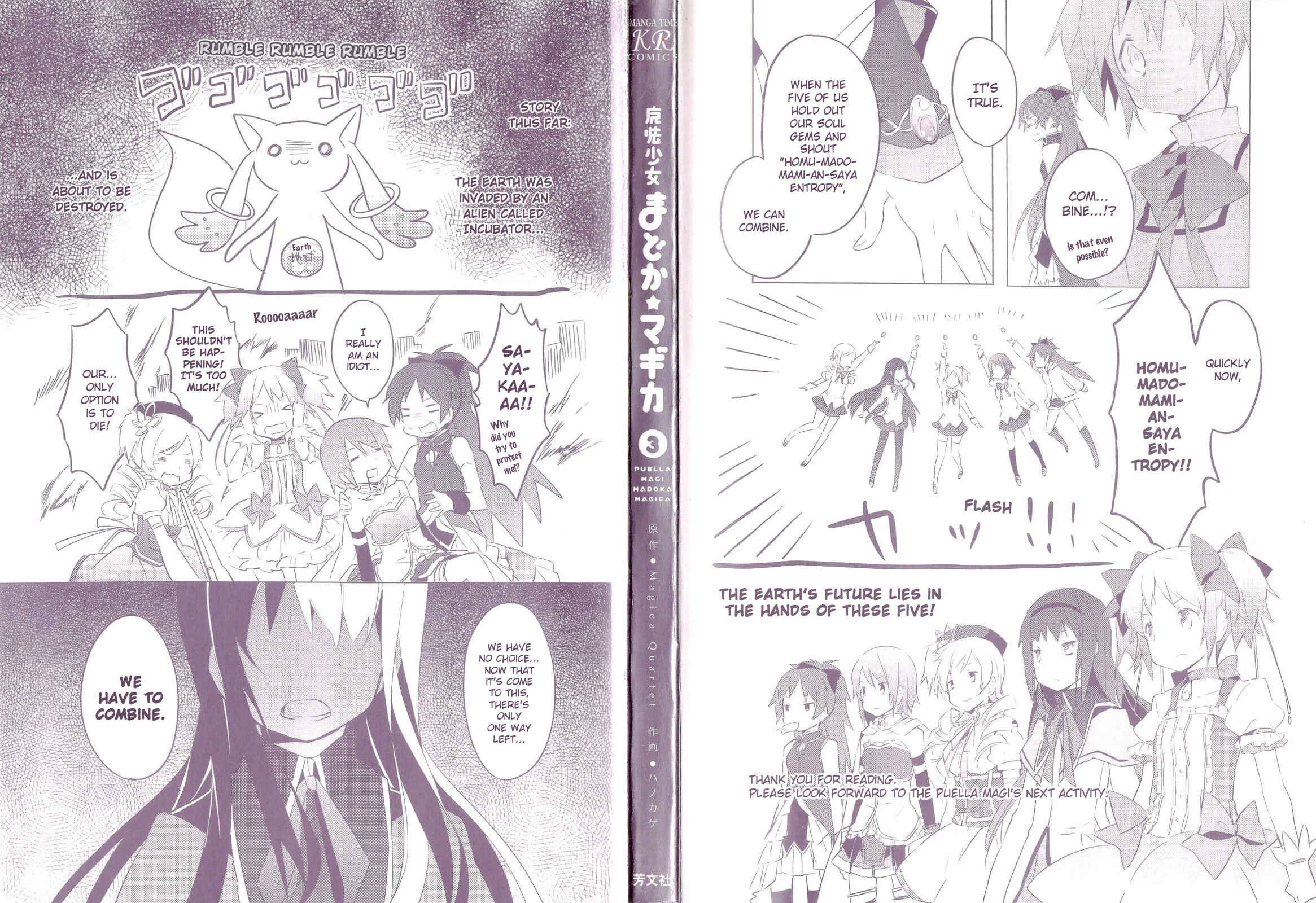 Page 4 Chapter 9 Mahou Shoujo Madoka☆Magica