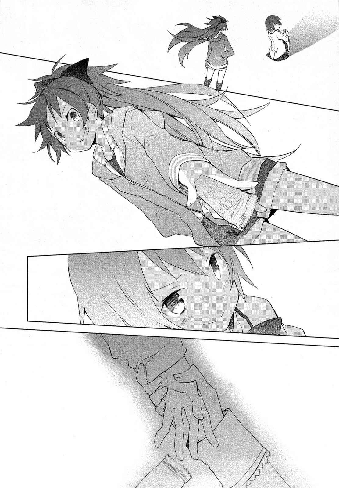 Page 40 Chapter 9 Mahou Shoujo Madoka☆Magica