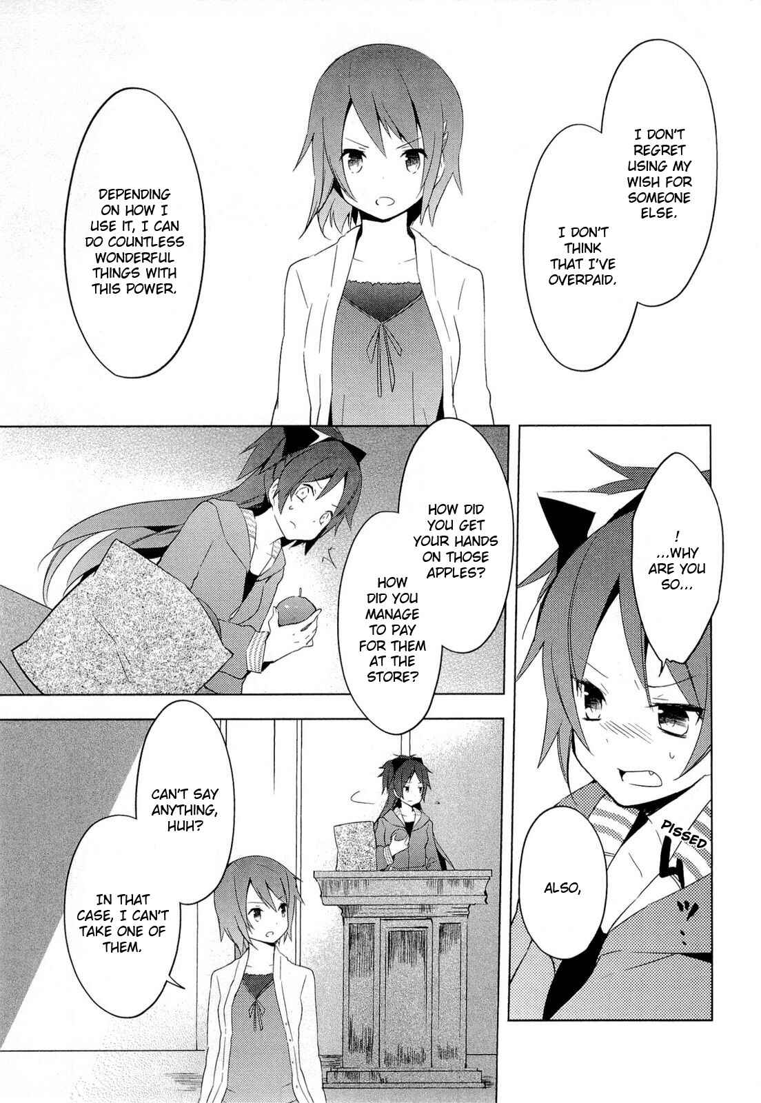 Page 17 Chapter 7 Mahou Shoujo Madoka☆Magica