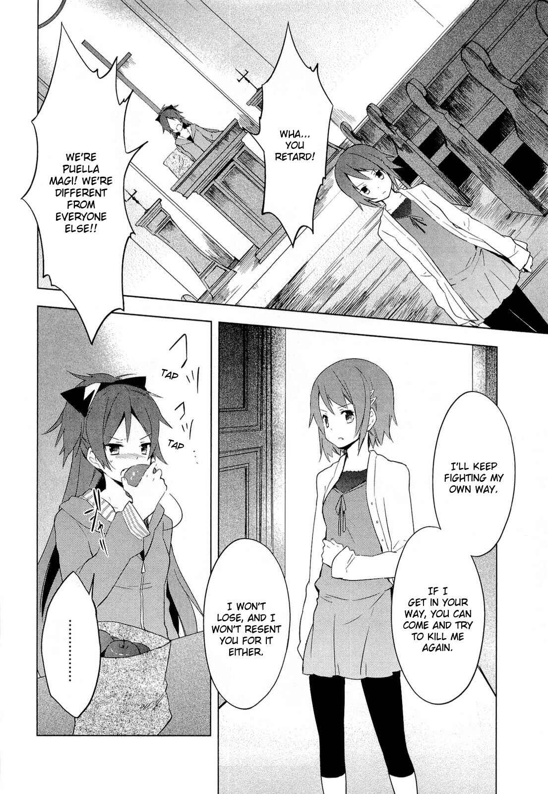 Page 18 Chapter 7 Mahou Shoujo Madoka☆Magica