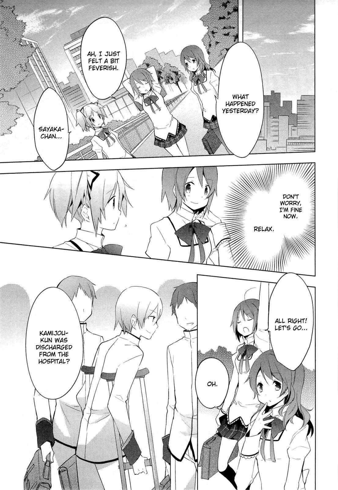 Page 19 Chapter 7 Mahou Shoujo Madoka☆Magica