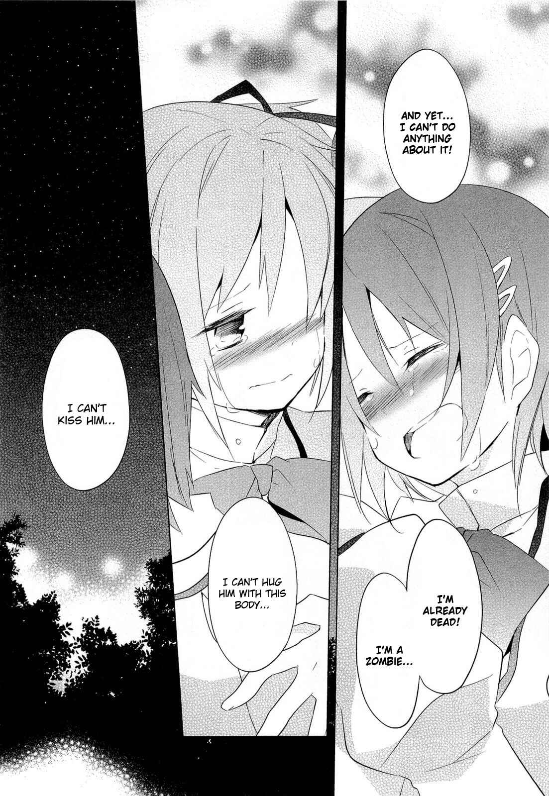 Page 26 Chapter 7 Mahou Shoujo Madoka☆Magica