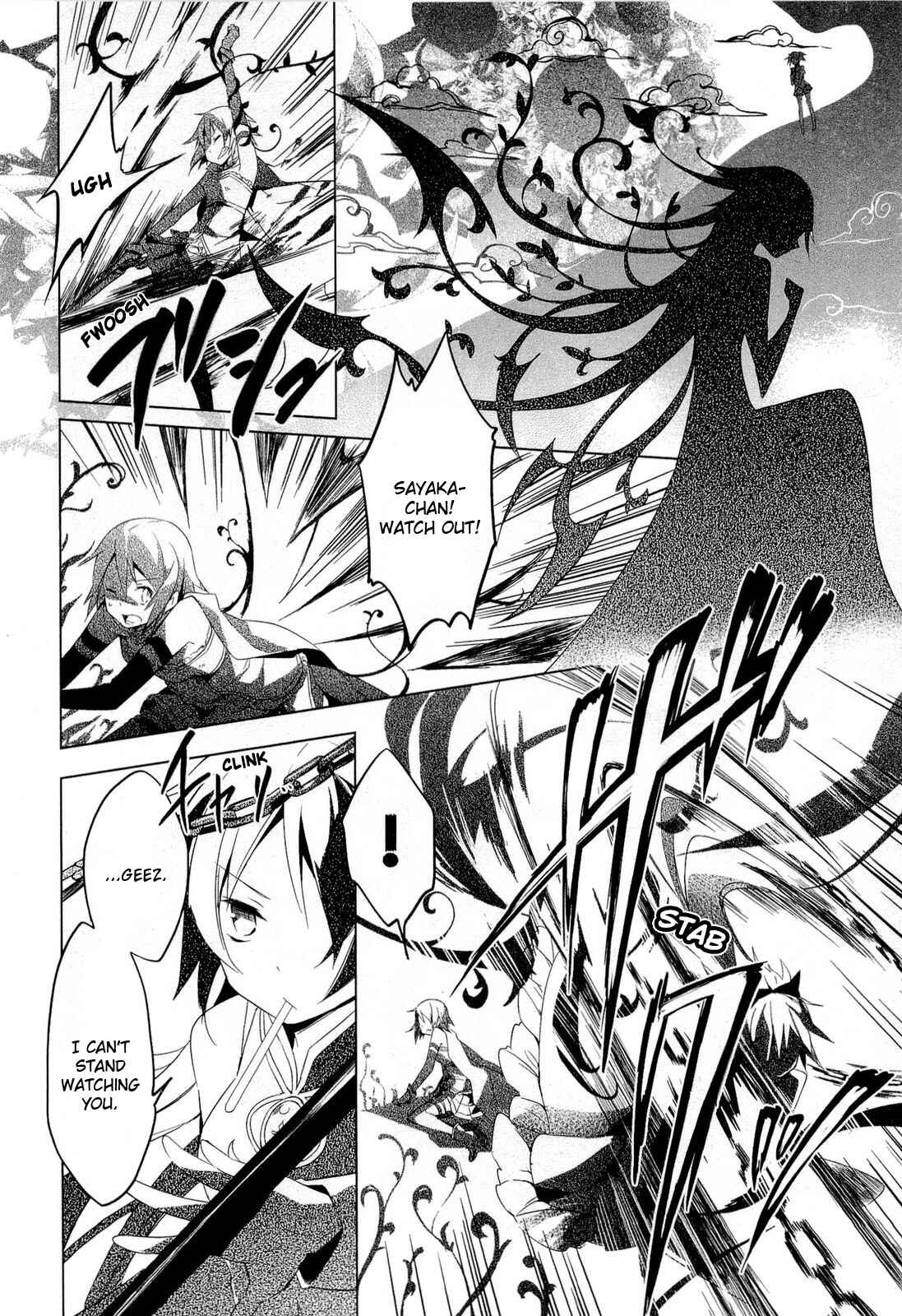 Page 28 Chapter 7 Mahou Shoujo Madoka☆Magica
