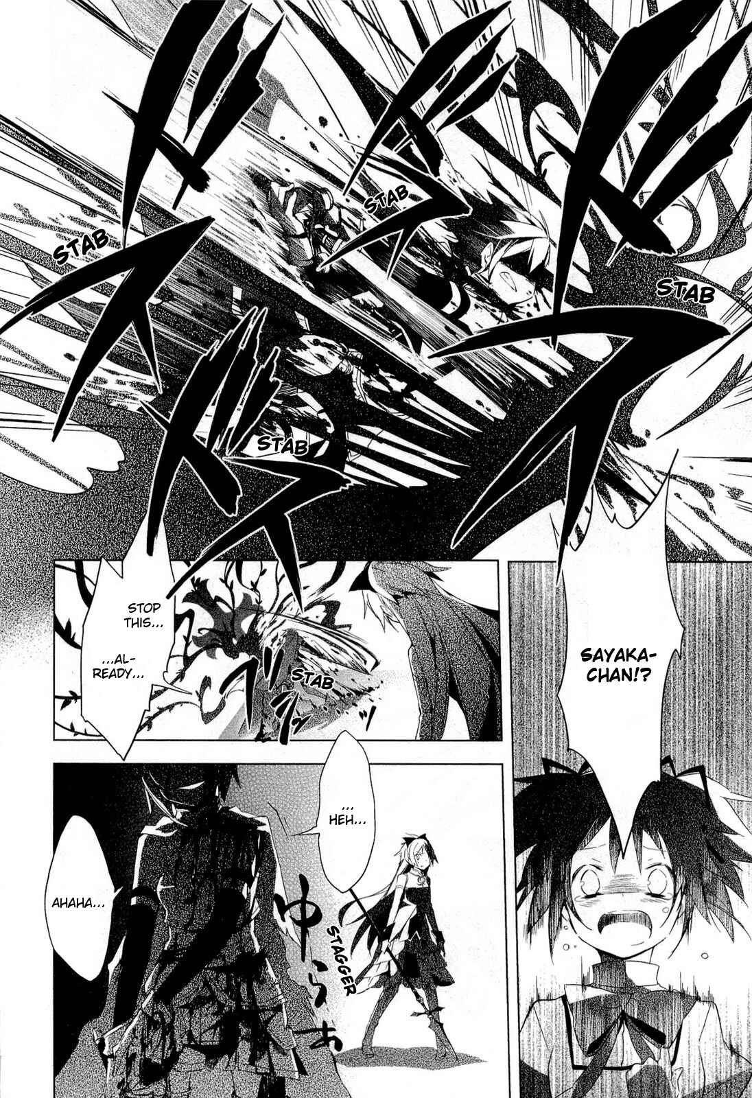 Page 30 Chapter 7 Mahou Shoujo Madoka☆Magica