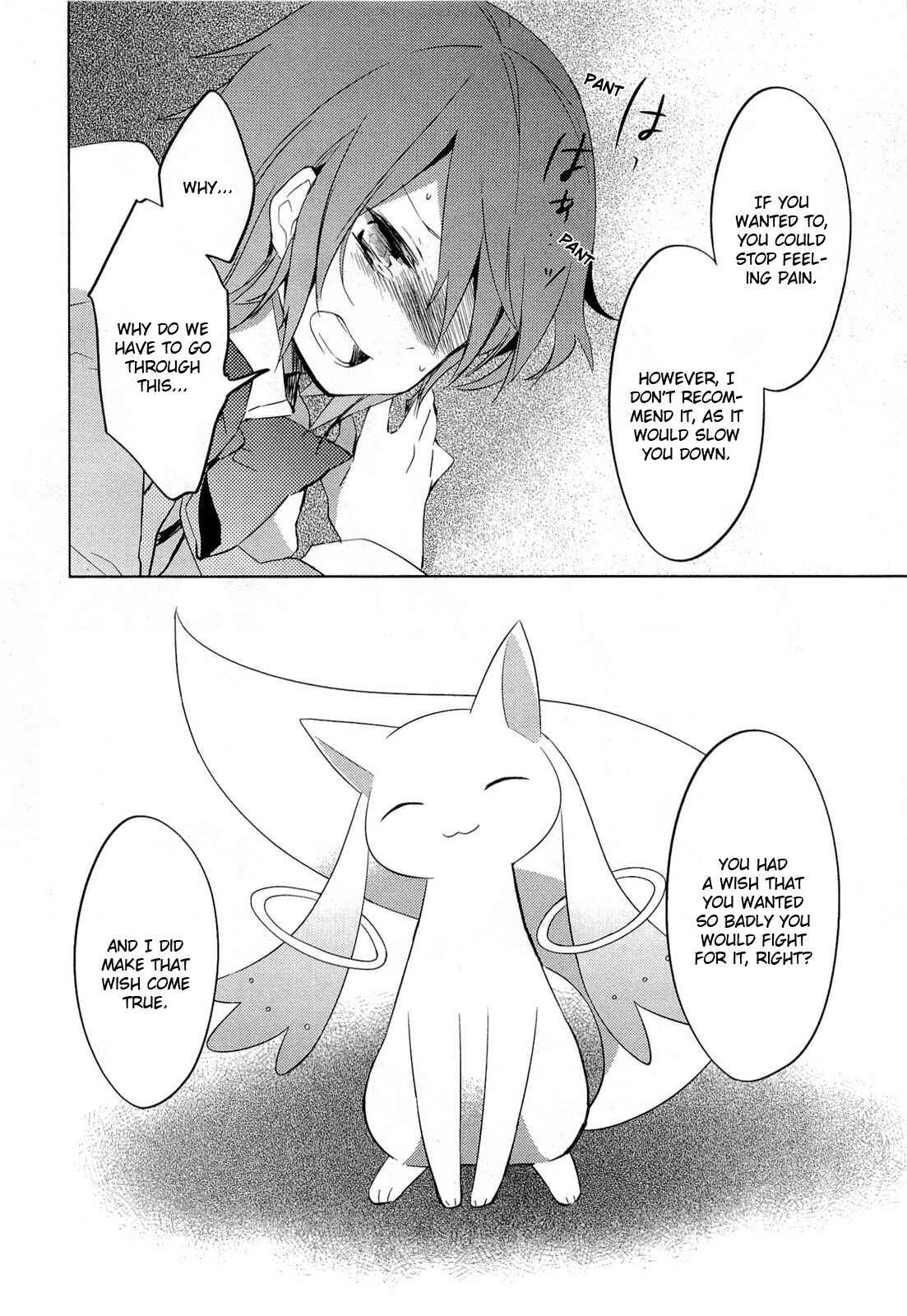 Page 4 Chapter 7 Mahou Shoujo Madoka☆Magica