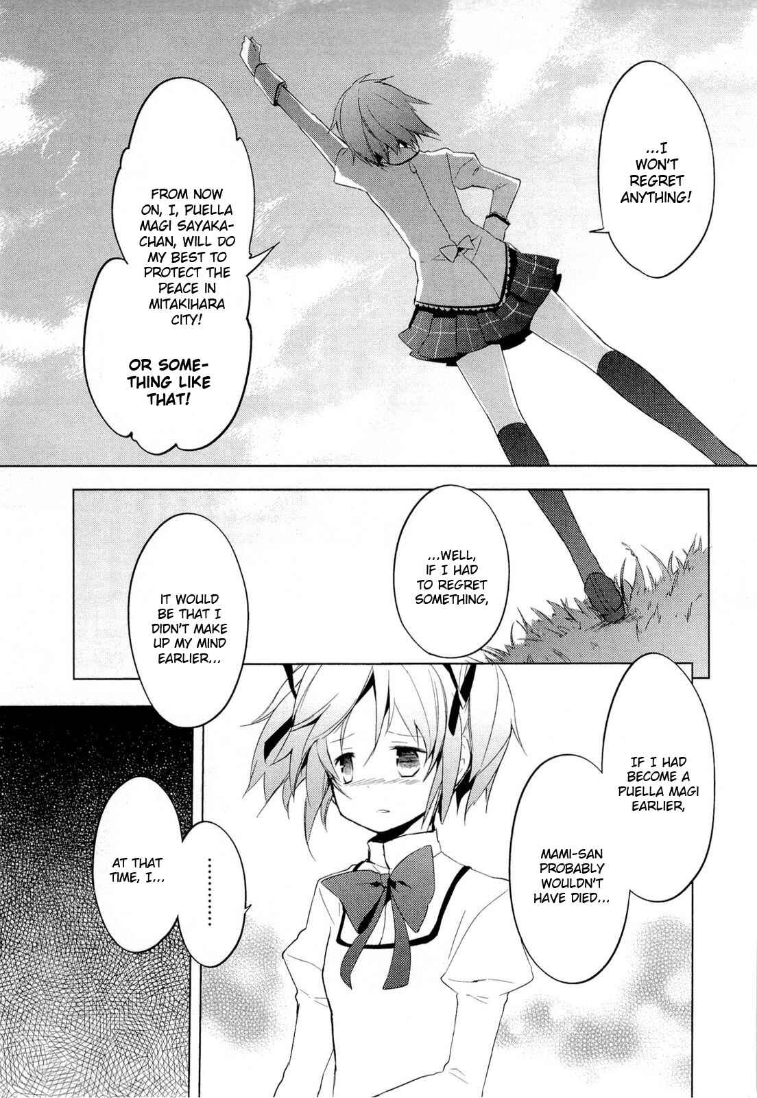 Page 11 Chapter 5 Mahou Shoujo Madoka☆Magica