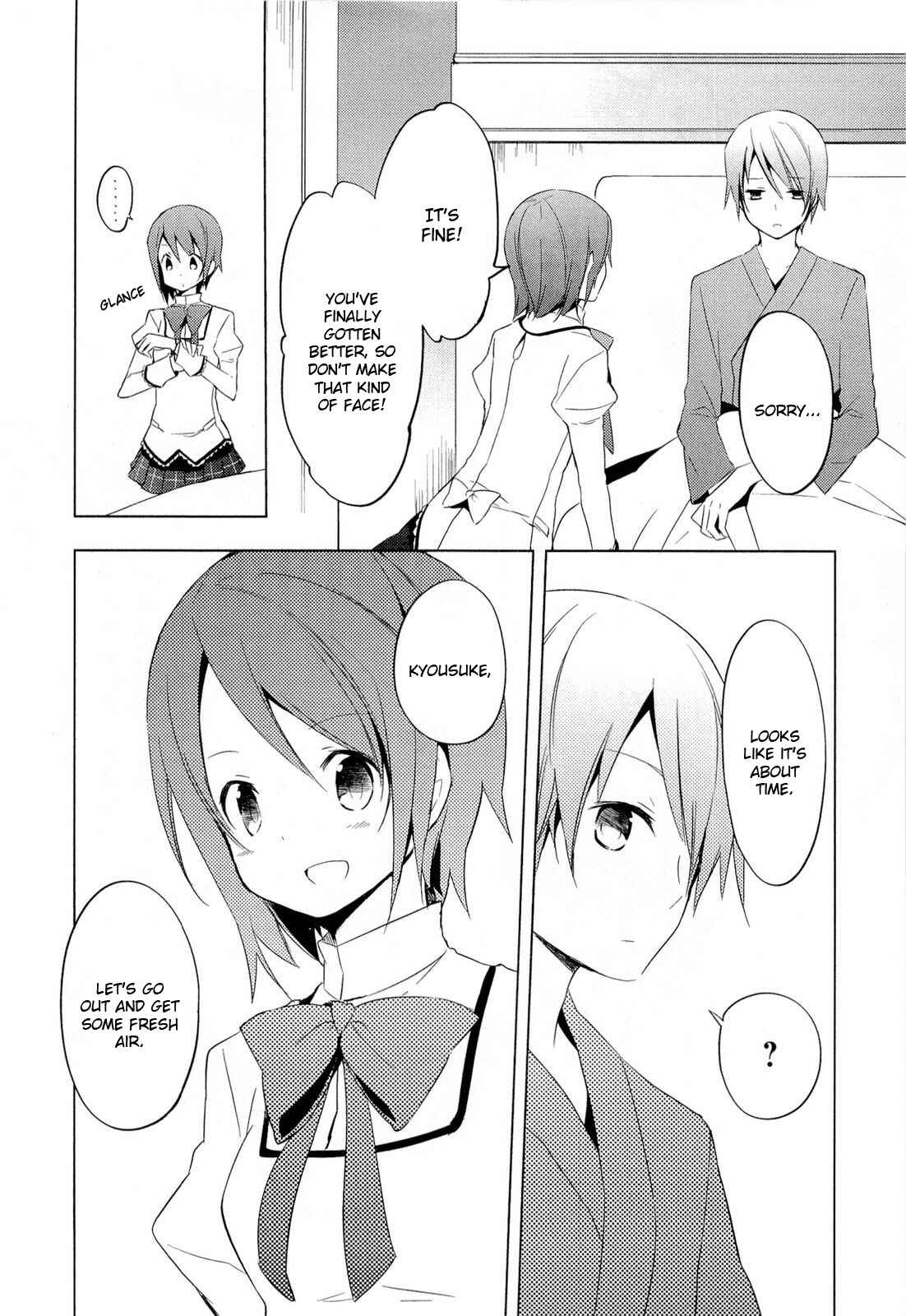 Page 14 Chapter 5 Mahou Shoujo Madoka☆Magica
