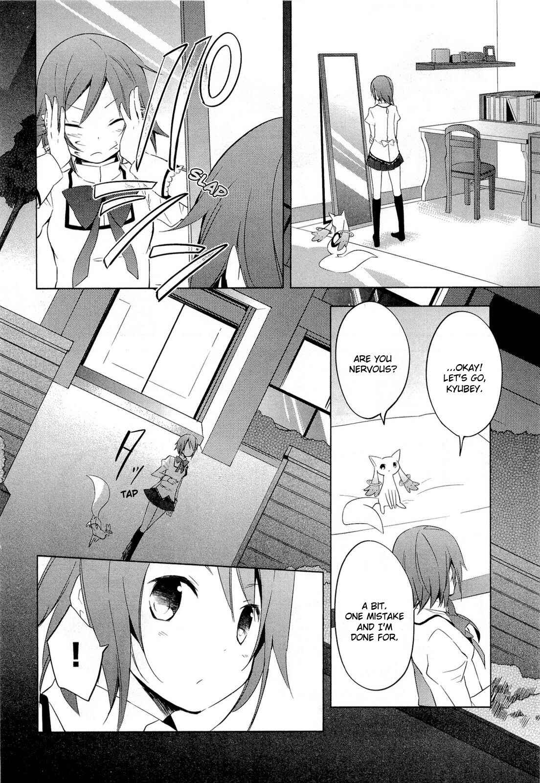 Page 24 Chapter 5 Mahou Shoujo Madoka☆Magica