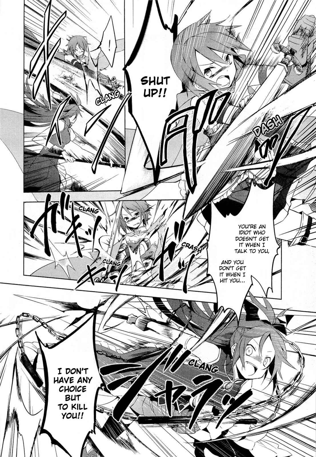 Page 36 Chapter 5 Mahou Shoujo Madoka☆Magica