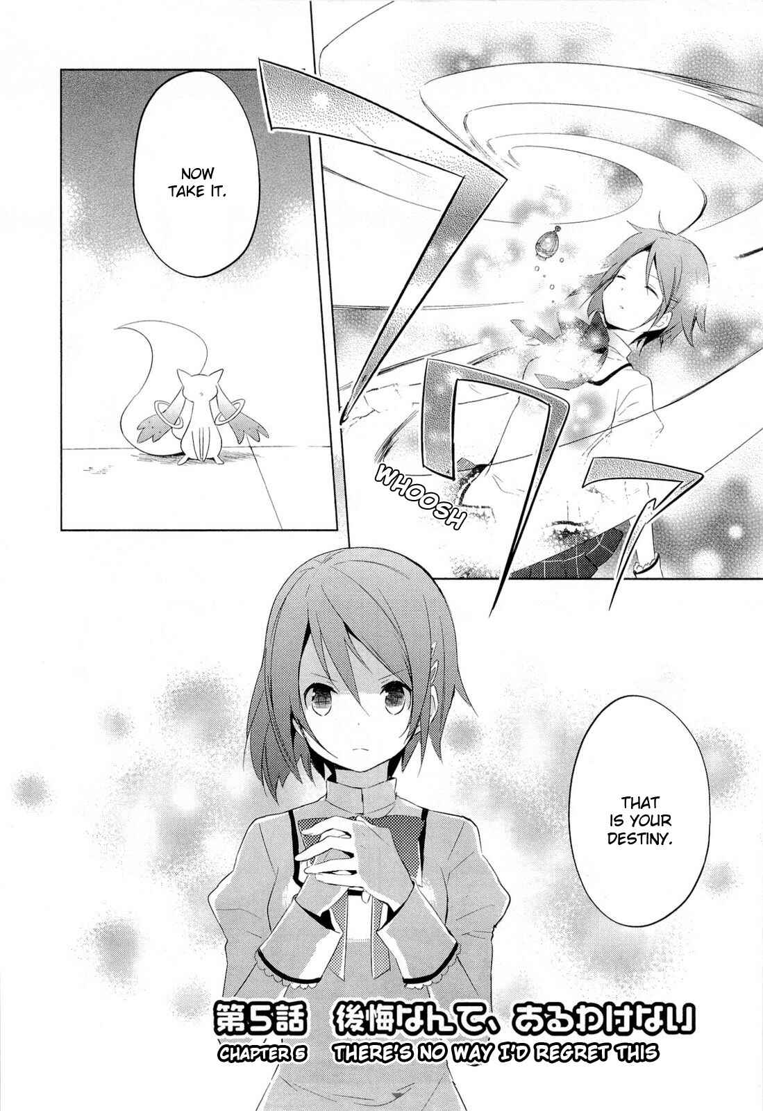 Page 8 Chapter 5 Mahou Shoujo Madoka☆Magica