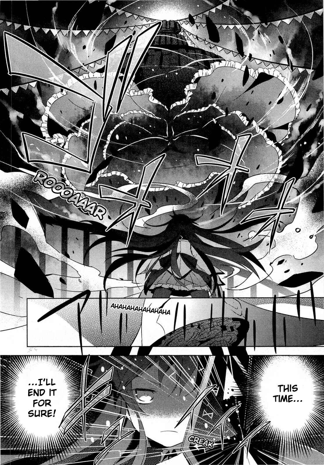 Page 19 Chapter 11 Mahou Shoujo Madoka☆Magica