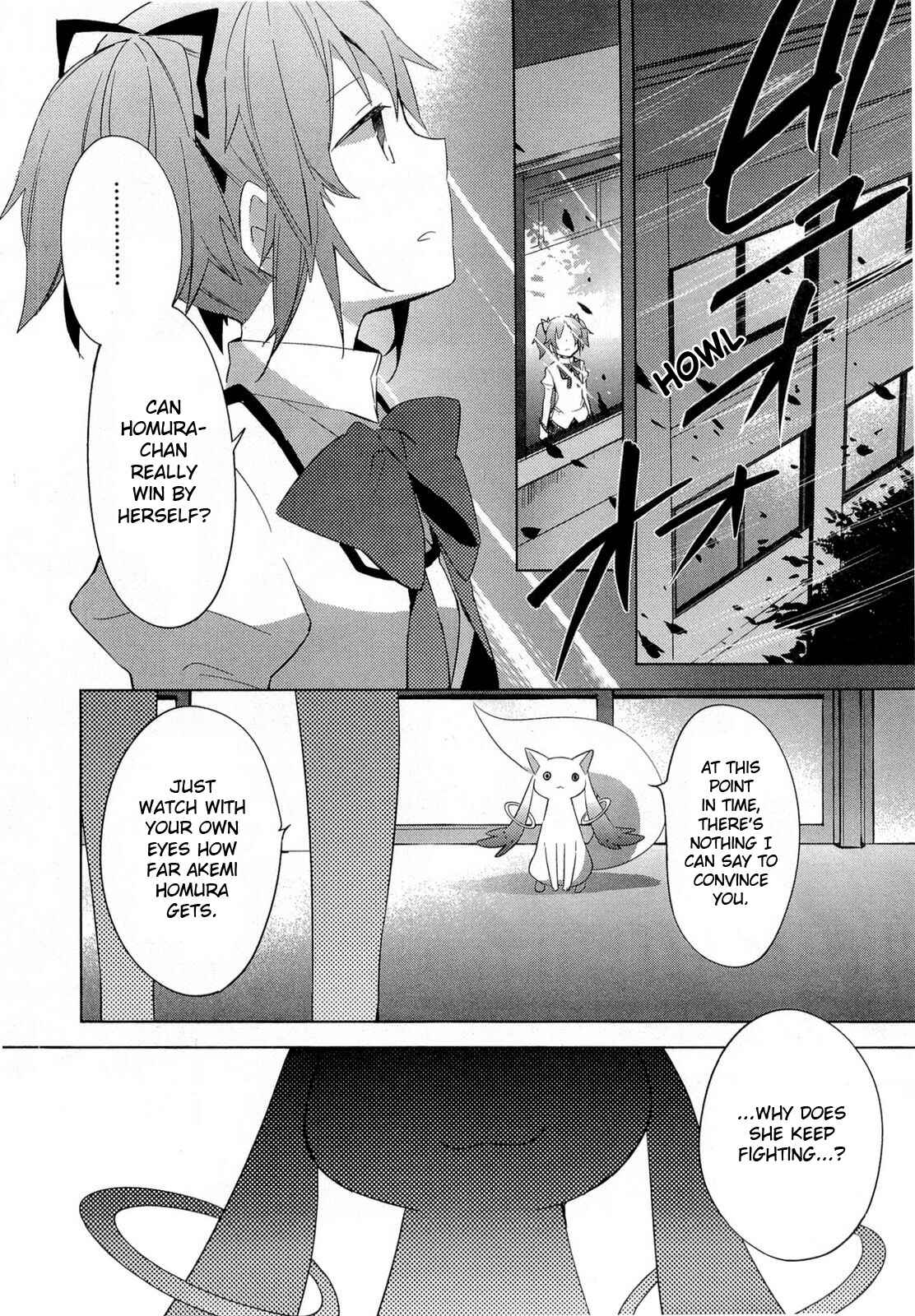 Page 27 Chapter 11 Mahou Shoujo Madoka☆Magica