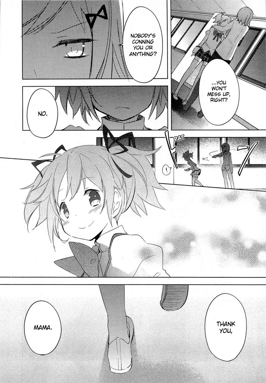 Page 33 Chapter 11 Mahou Shoujo Madoka☆Magica