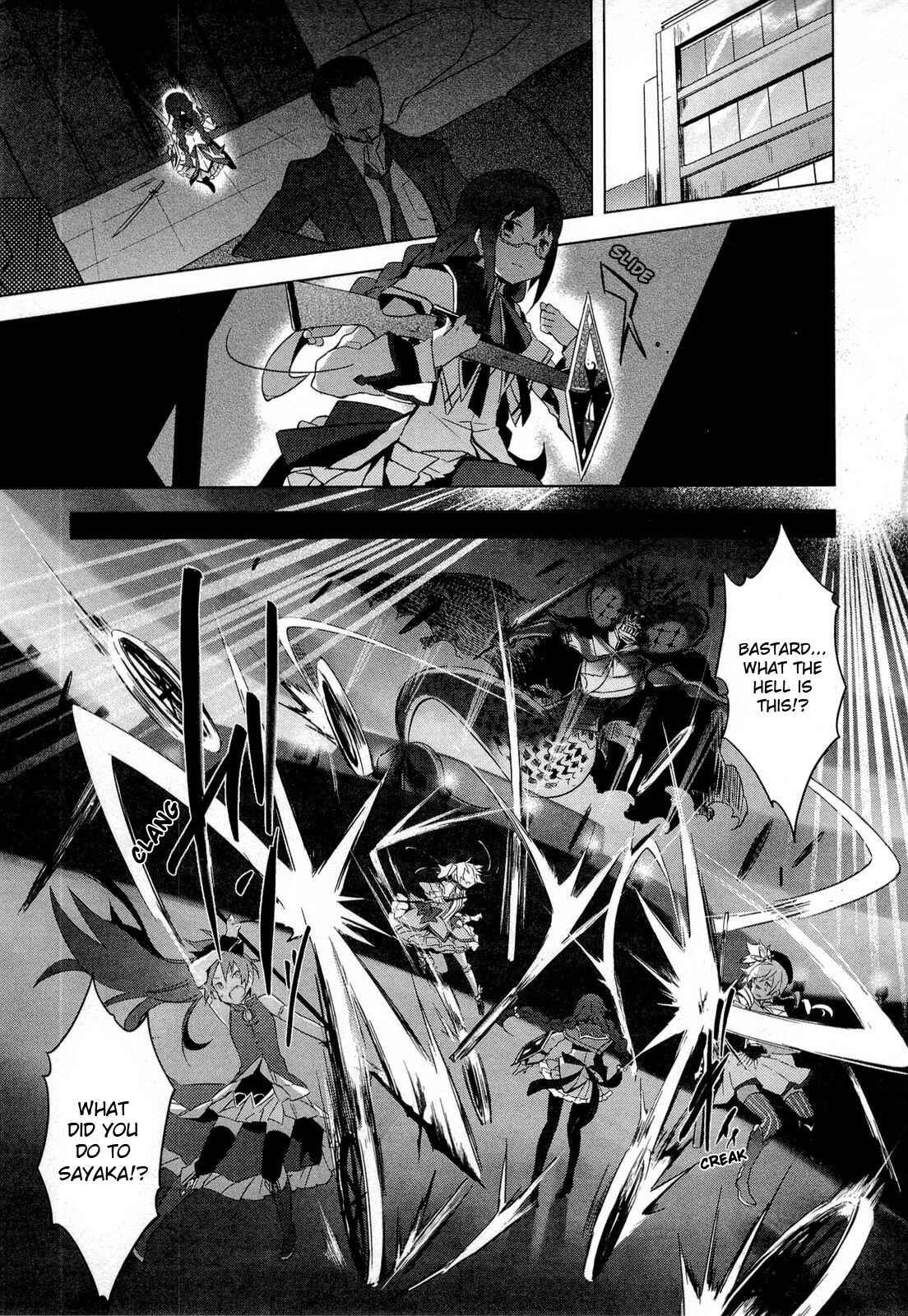 Page 24 Chapter 10 Mahou Shoujo Madoka☆Magica