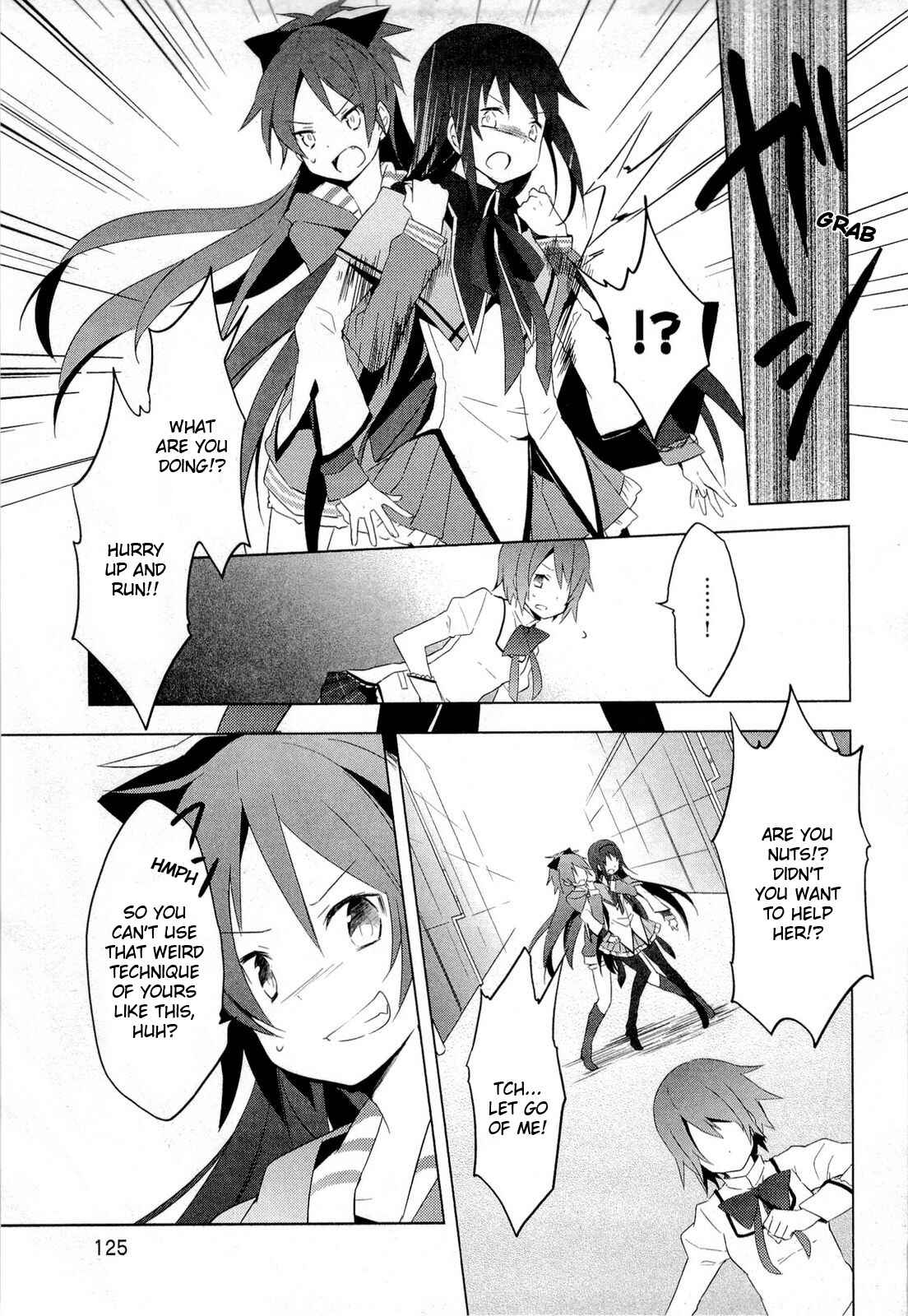 Page 17 Chapter 8 Mahou Shoujo Madoka☆Magica