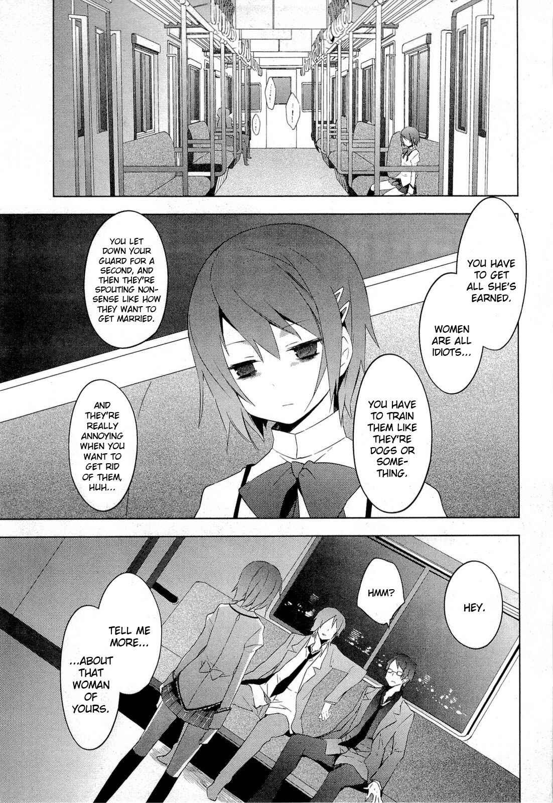 Page 19 Chapter 8 Mahou Shoujo Madoka☆Magica