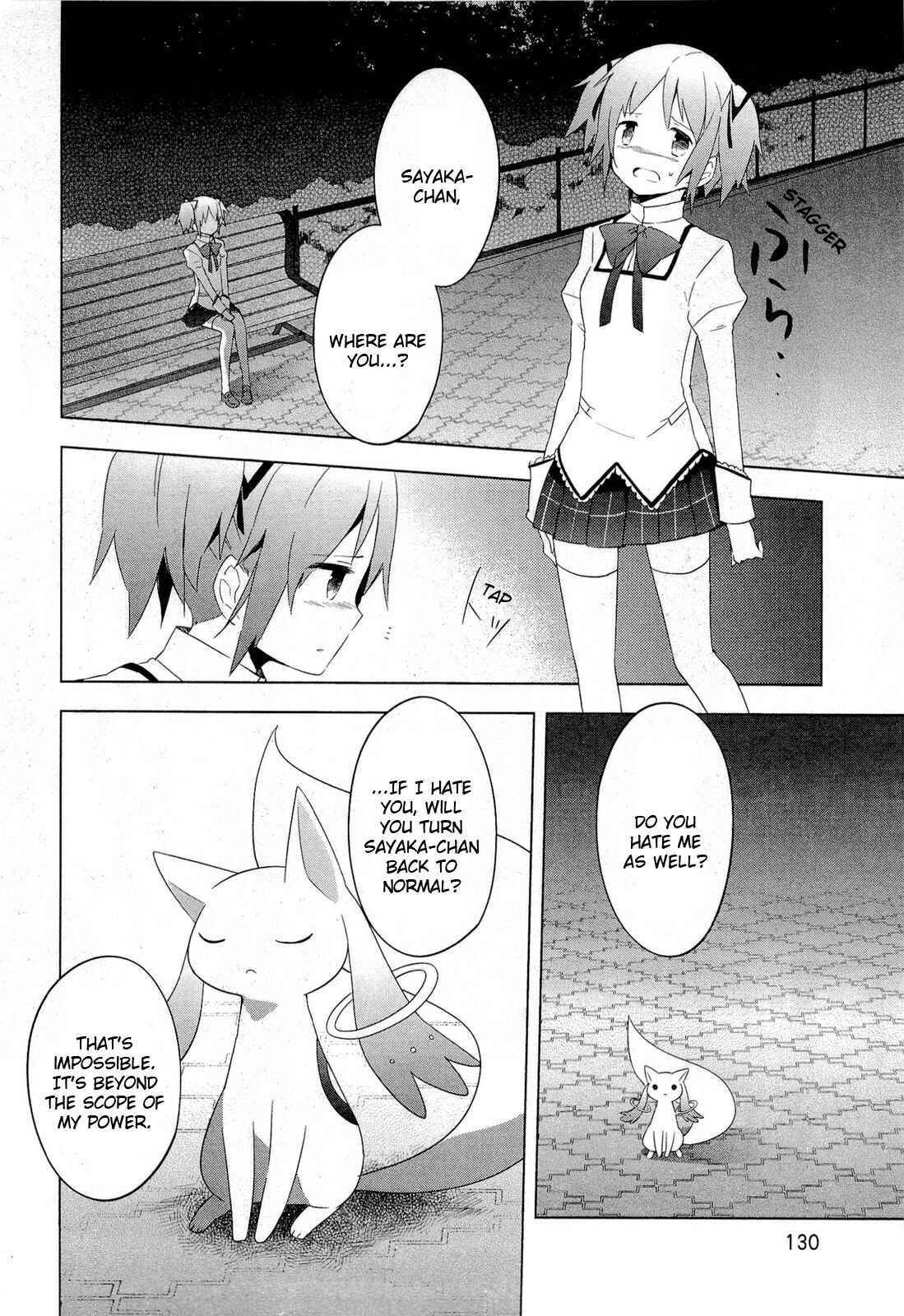 Page 22 Chapter 8 Mahou Shoujo Madoka☆Magica