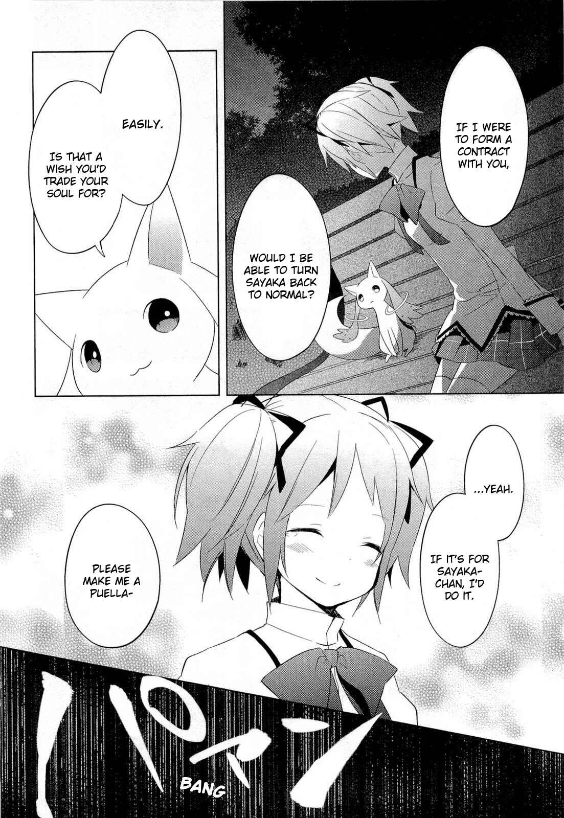 Page 24 Chapter 8 Mahou Shoujo Madoka☆Magica