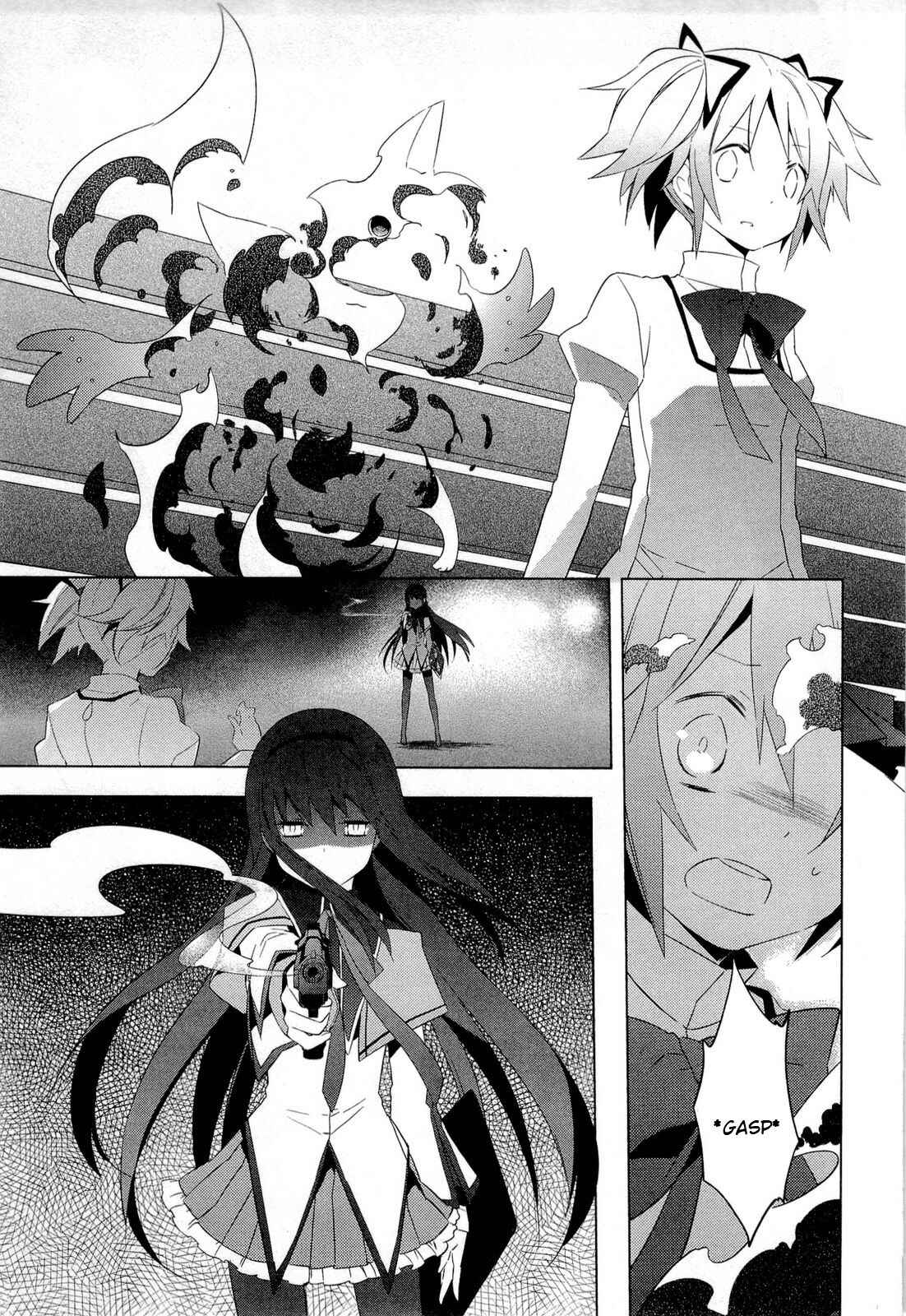 Page 25 Chapter 8 Mahou Shoujo Madoka☆Magica