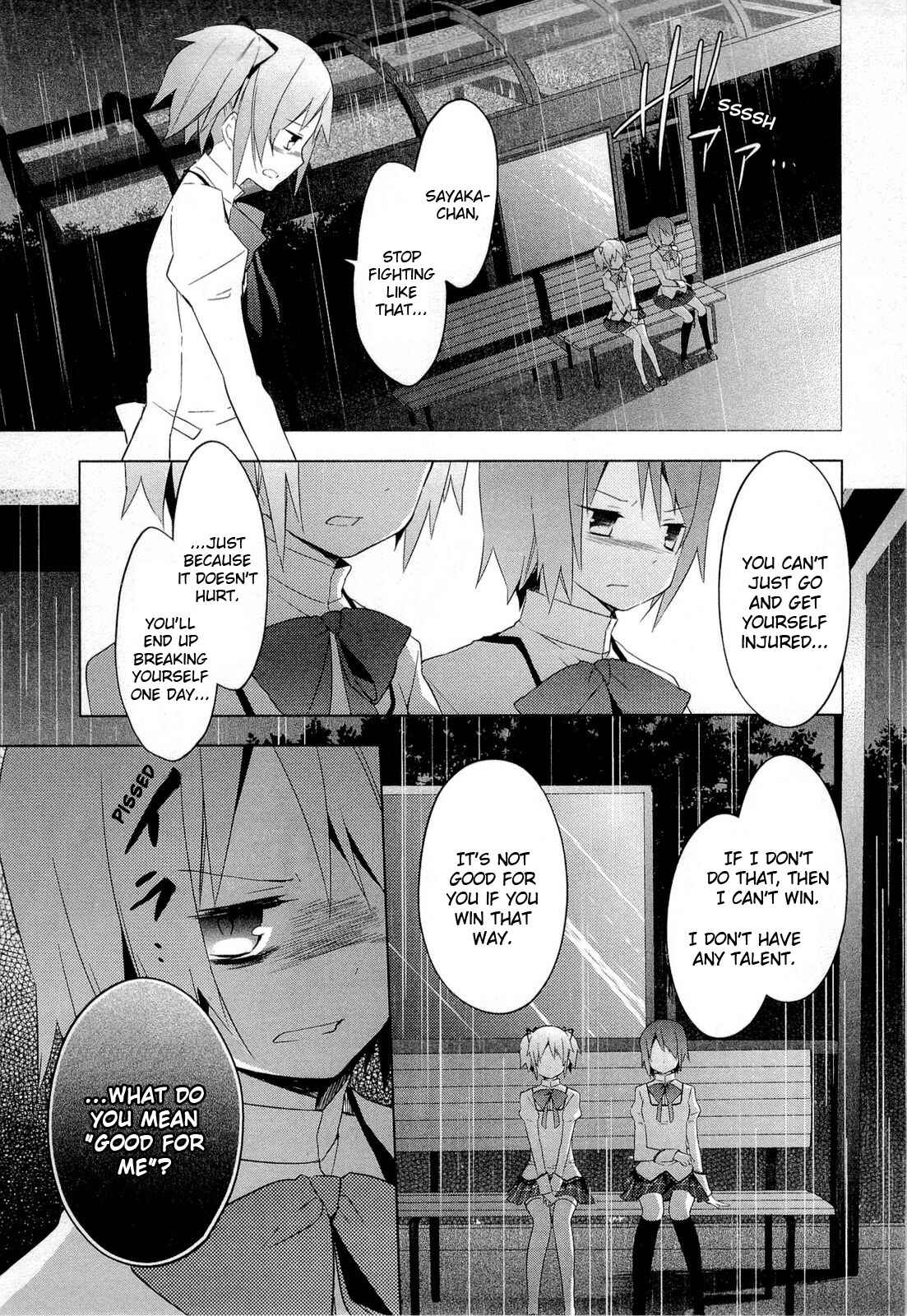 Page 3 Chapter 8 Mahou Shoujo Madoka☆Magica