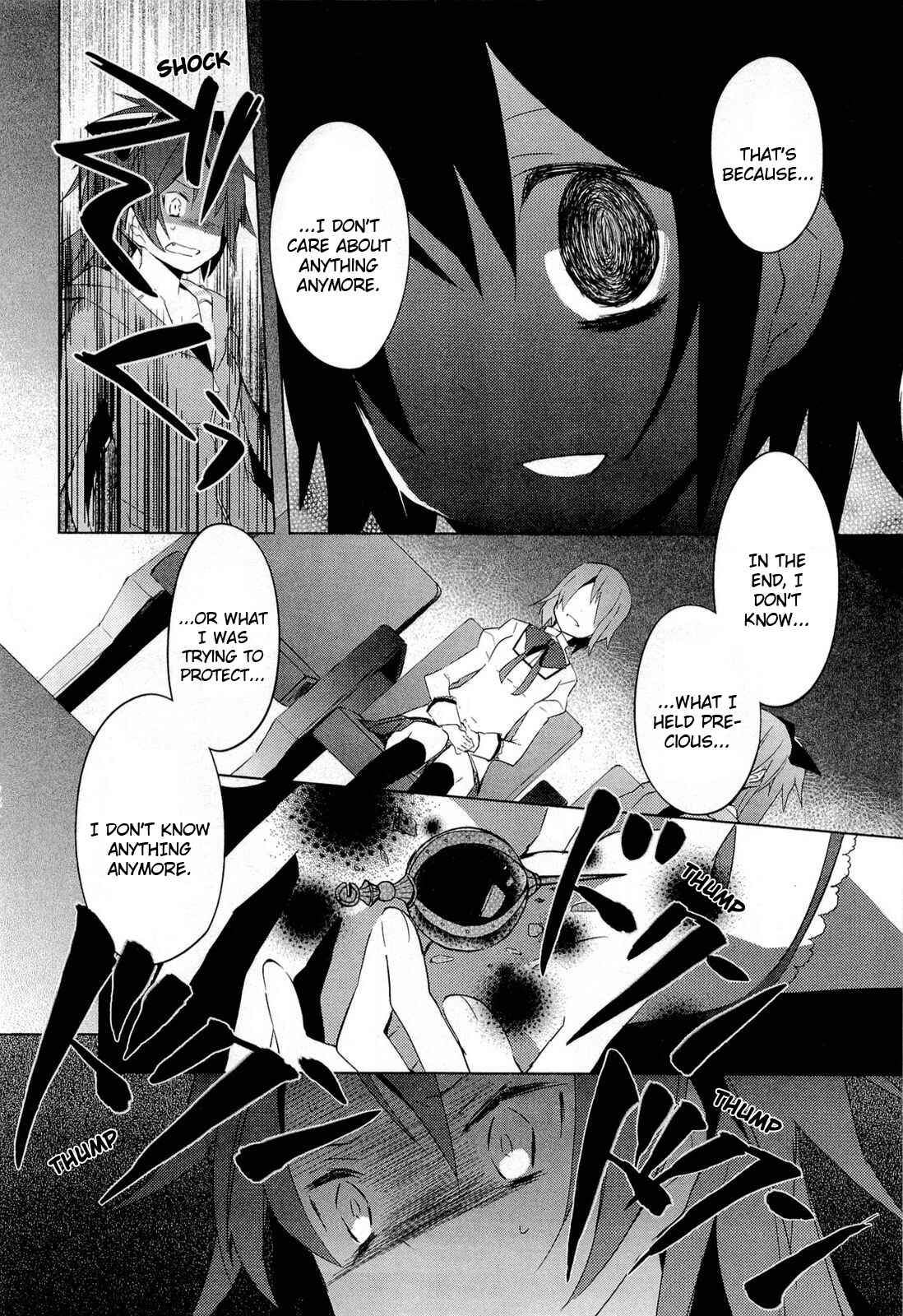 Page 32 Chapter 8 Mahou Shoujo Madoka☆Magica