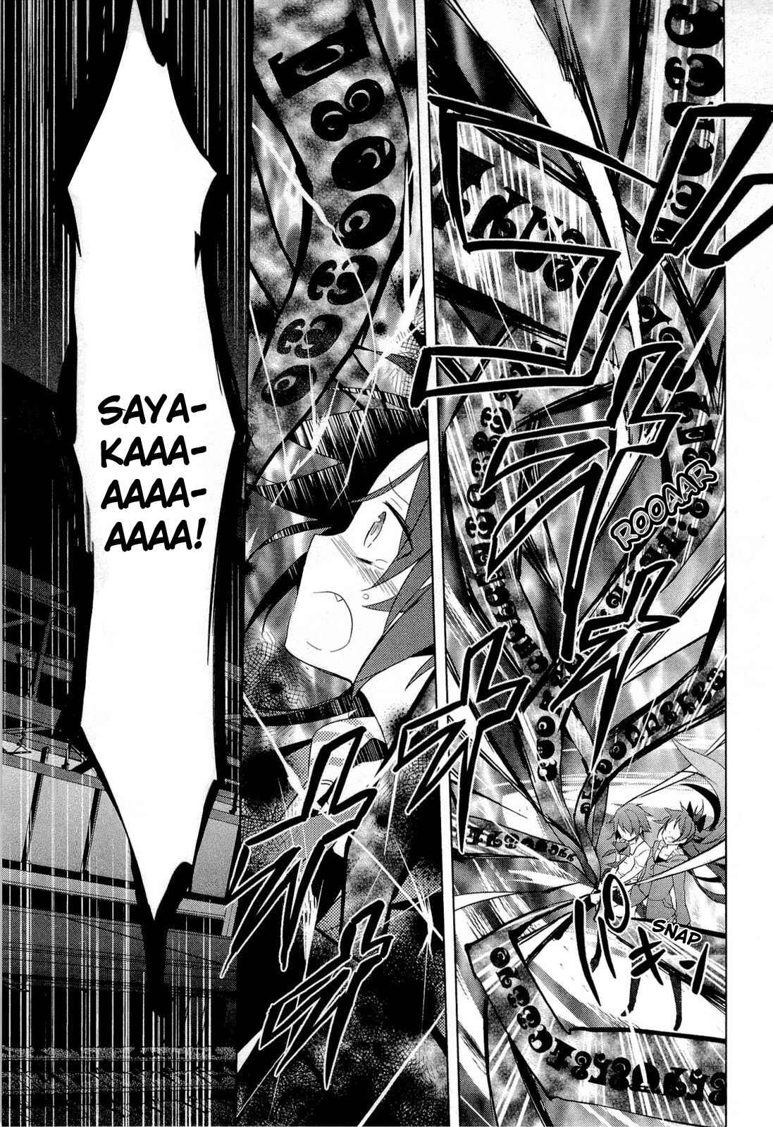 Page 35 Chapter 8 Mahou Shoujo Madoka☆Magica